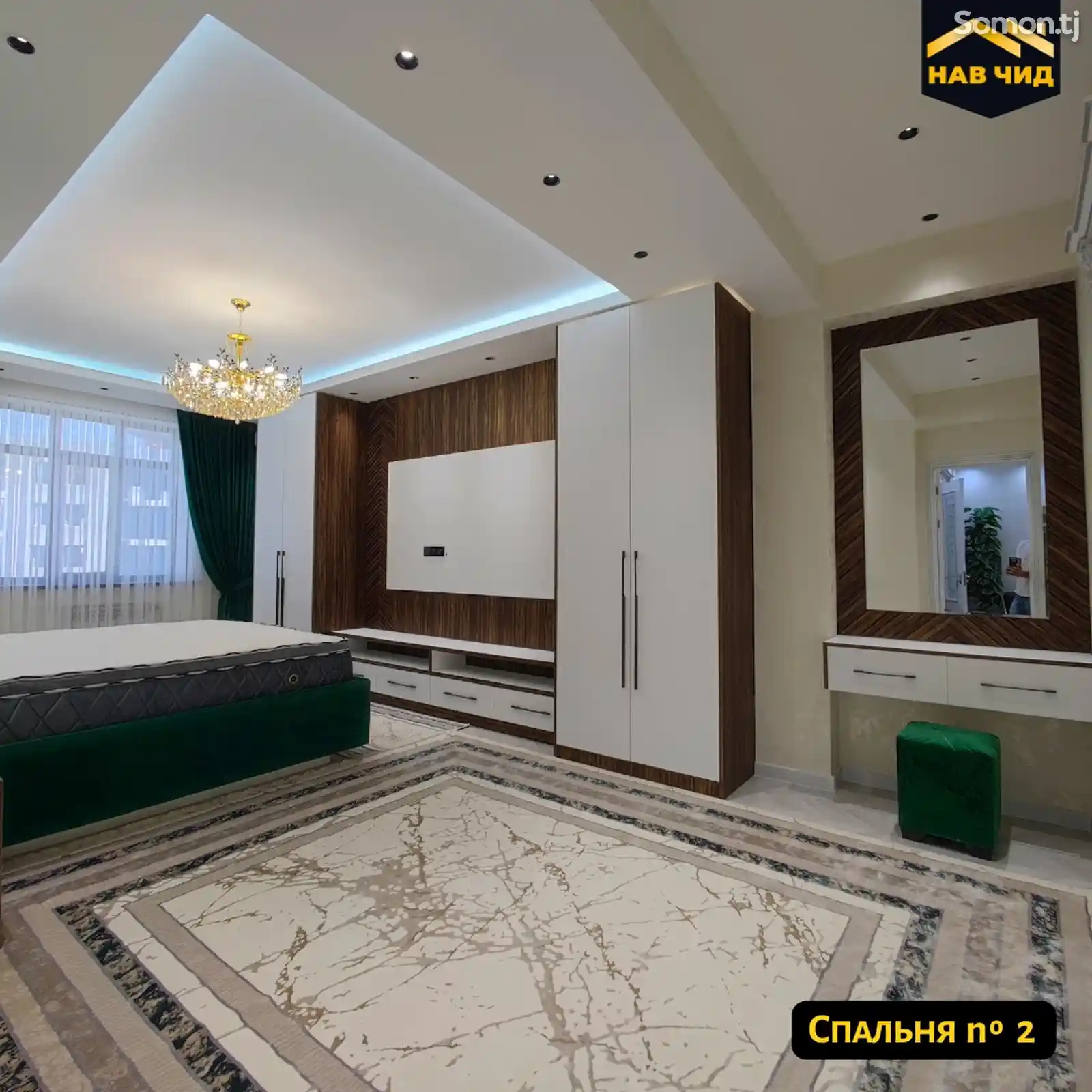 4-комн. квартира, 12 этаж, 218 м², Исмоили Сомони-11