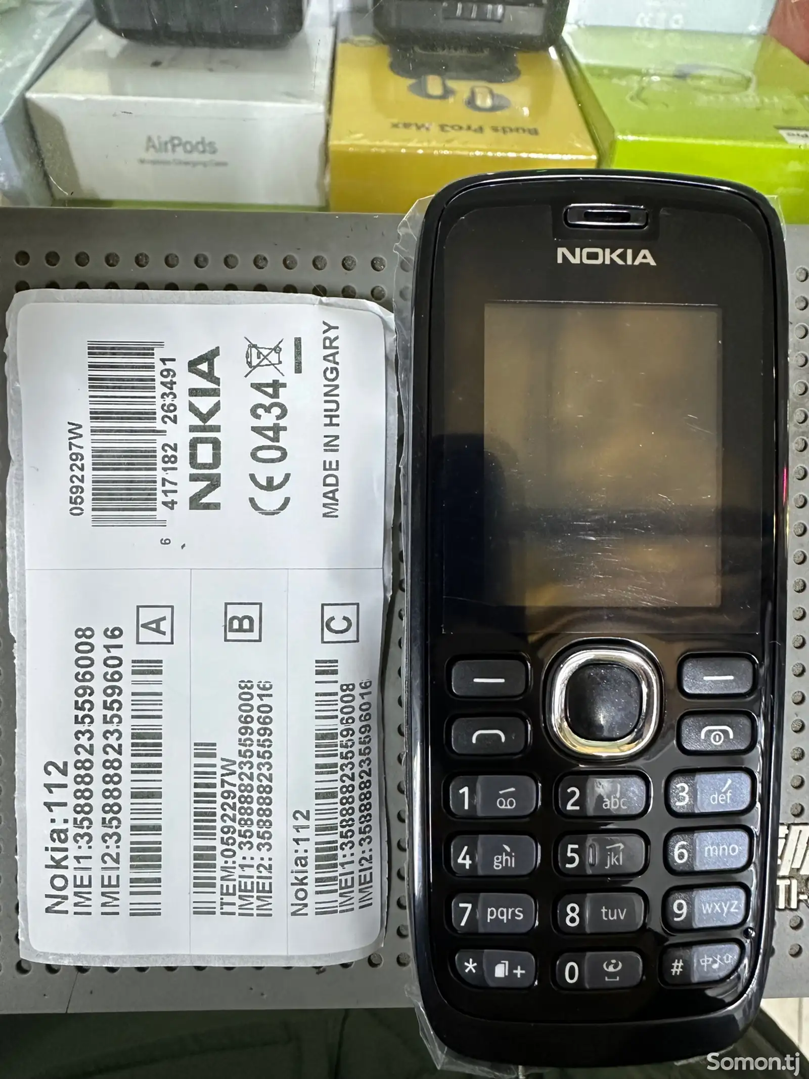 Nokia 112