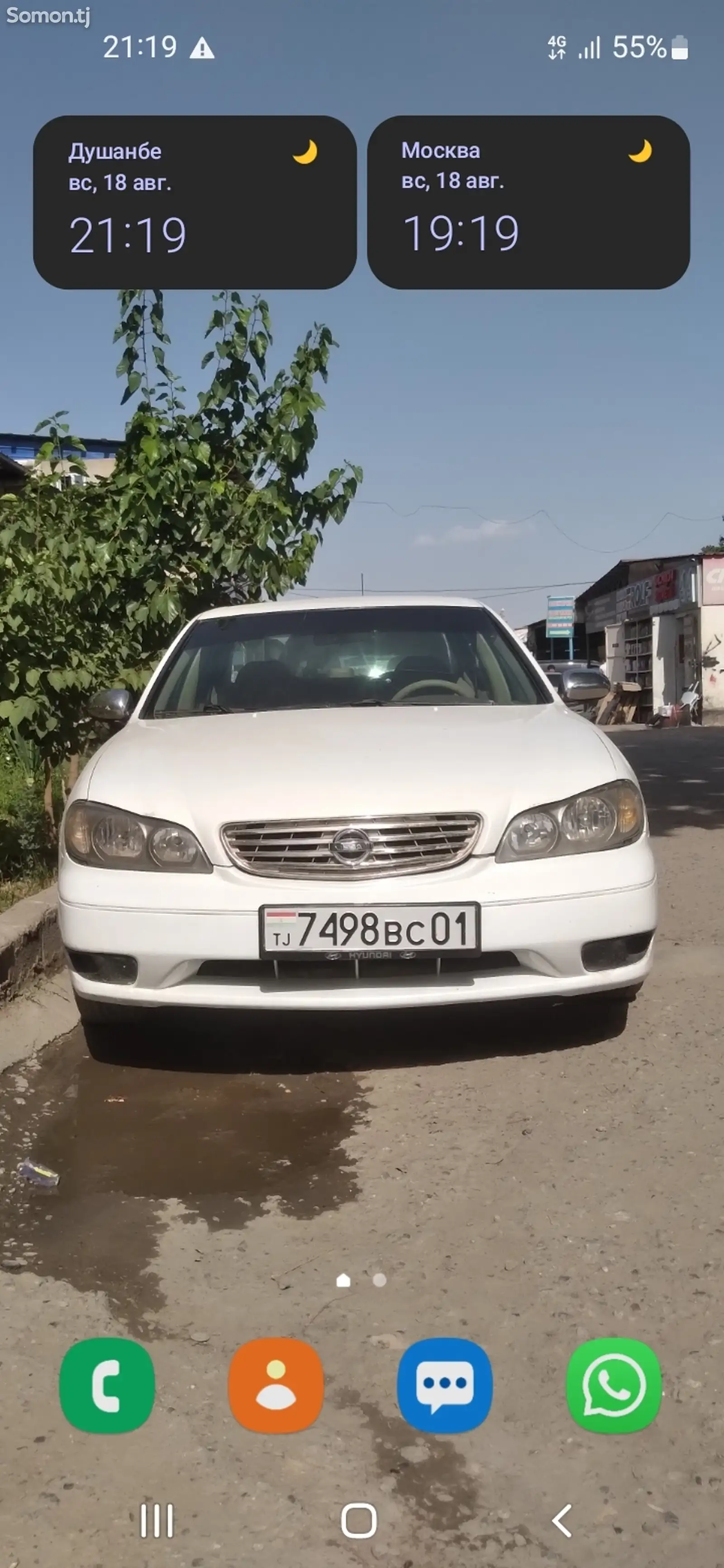 Nissan Maxima, 2004-1