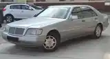 Mercedes-Benz S class, 1991-7