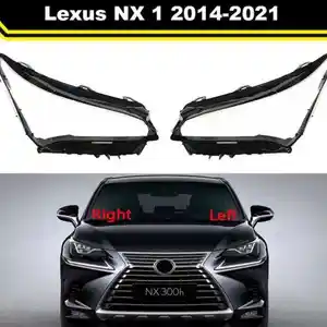 Стекло фары Lexus NX 1 2014-2021