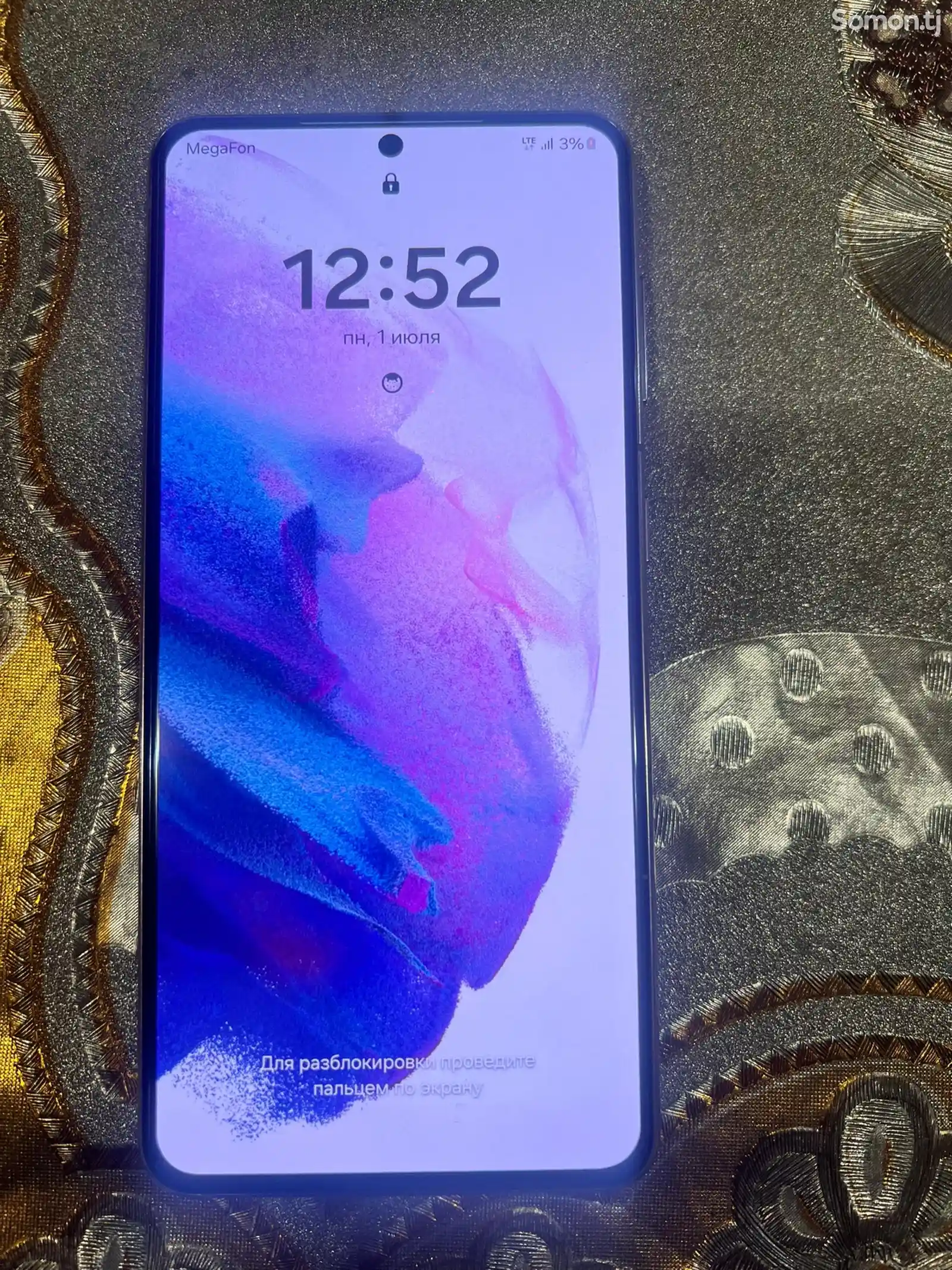 Samsung Galaxy S21, 5G-2
