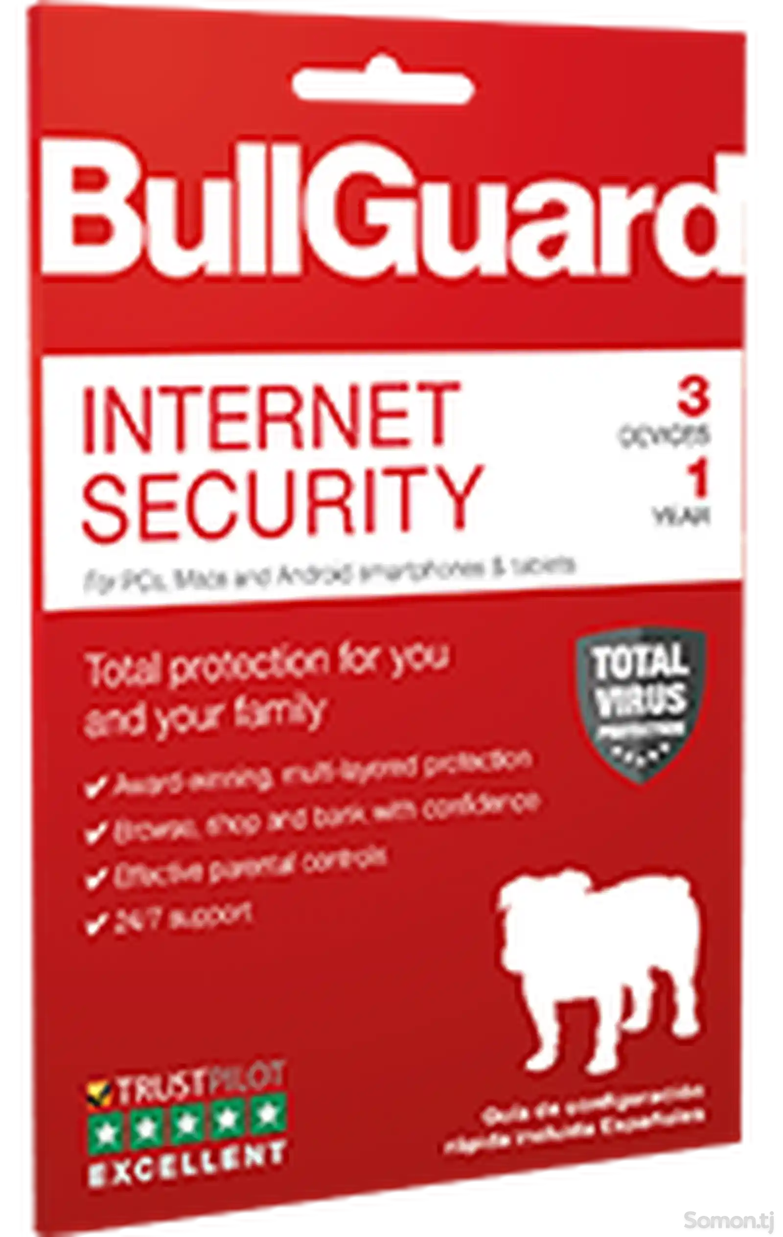 BullGuard Internet Security - иҷозатнома барои 1 роёна, 1 сол