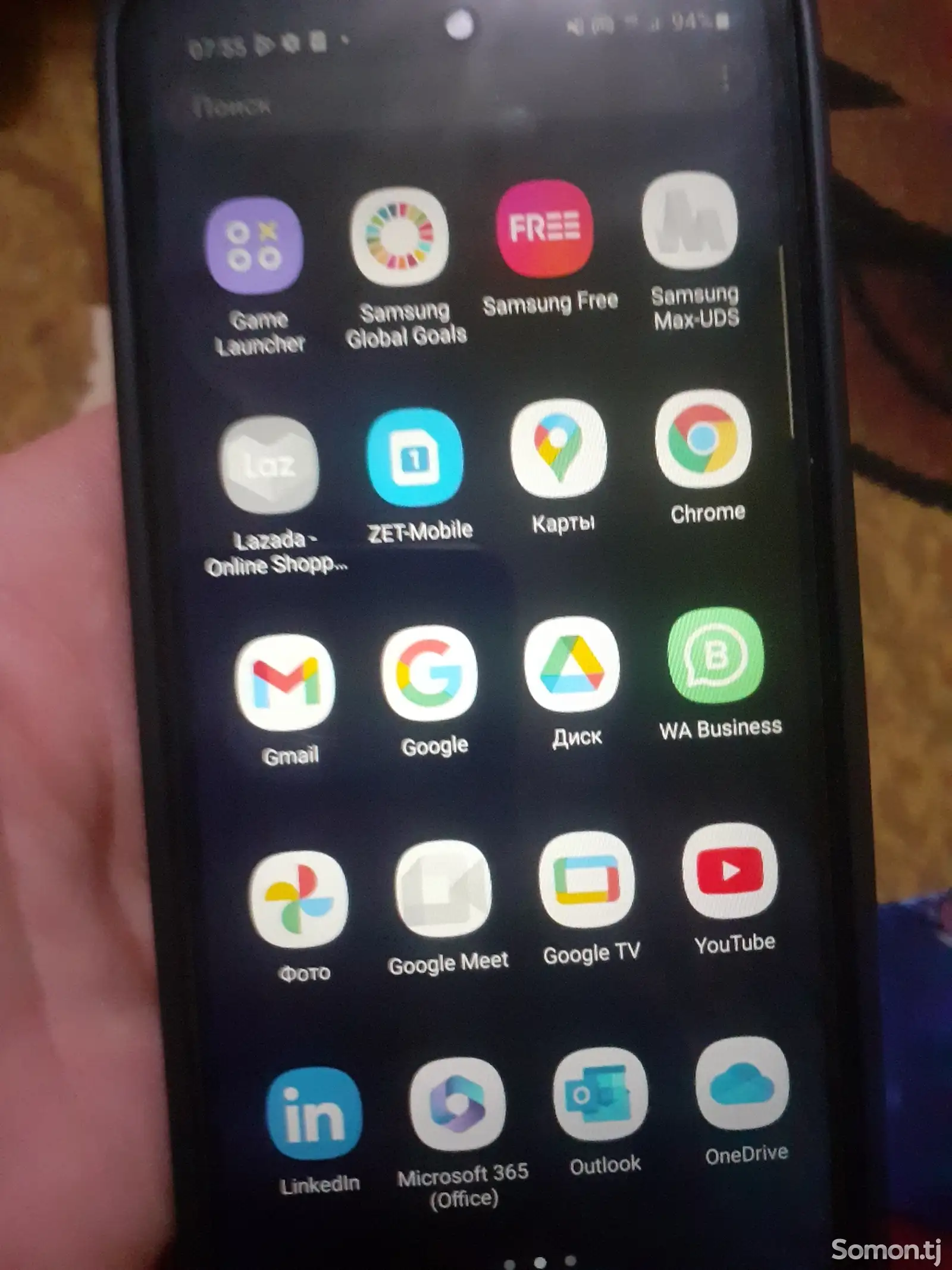 Samsung Galaxy A52-1