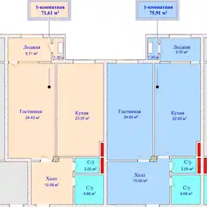 2-комн. квартира, 13 этаж, 72 м², Шохмансур