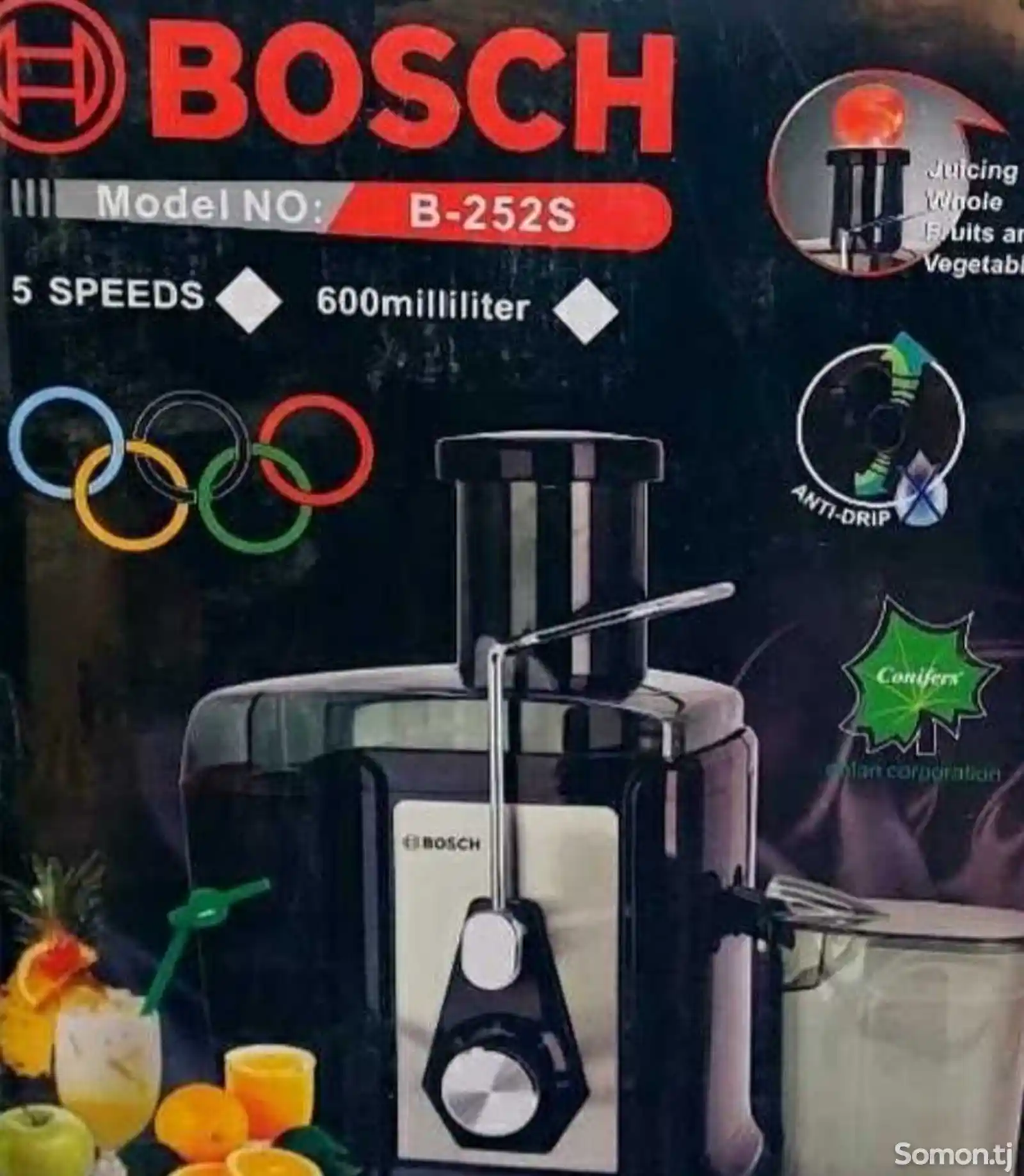 Соковыжималка Bosch B-252S
