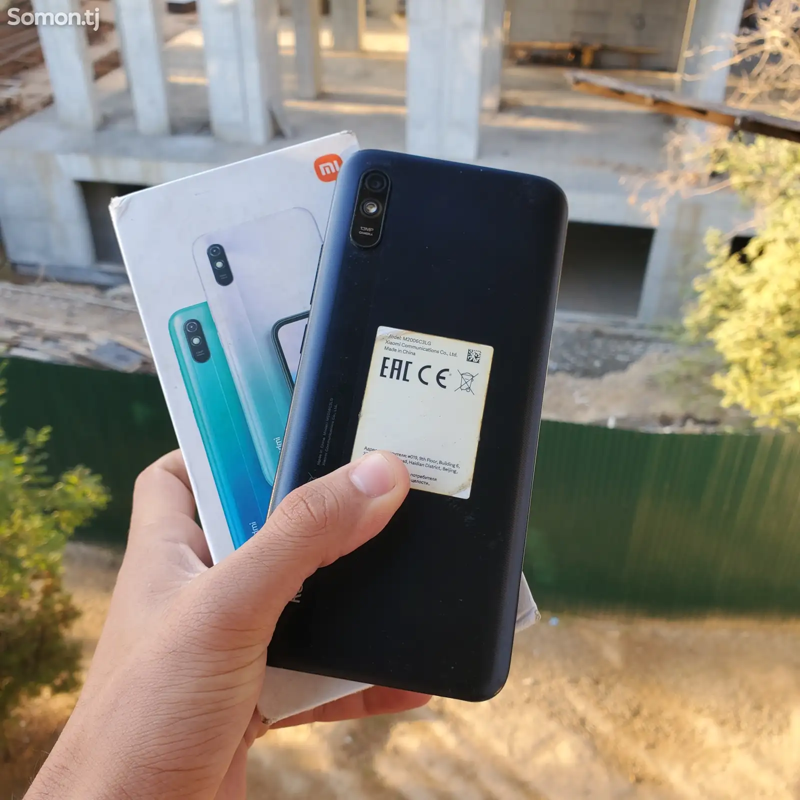 Xiaomi Redmi 9A-1