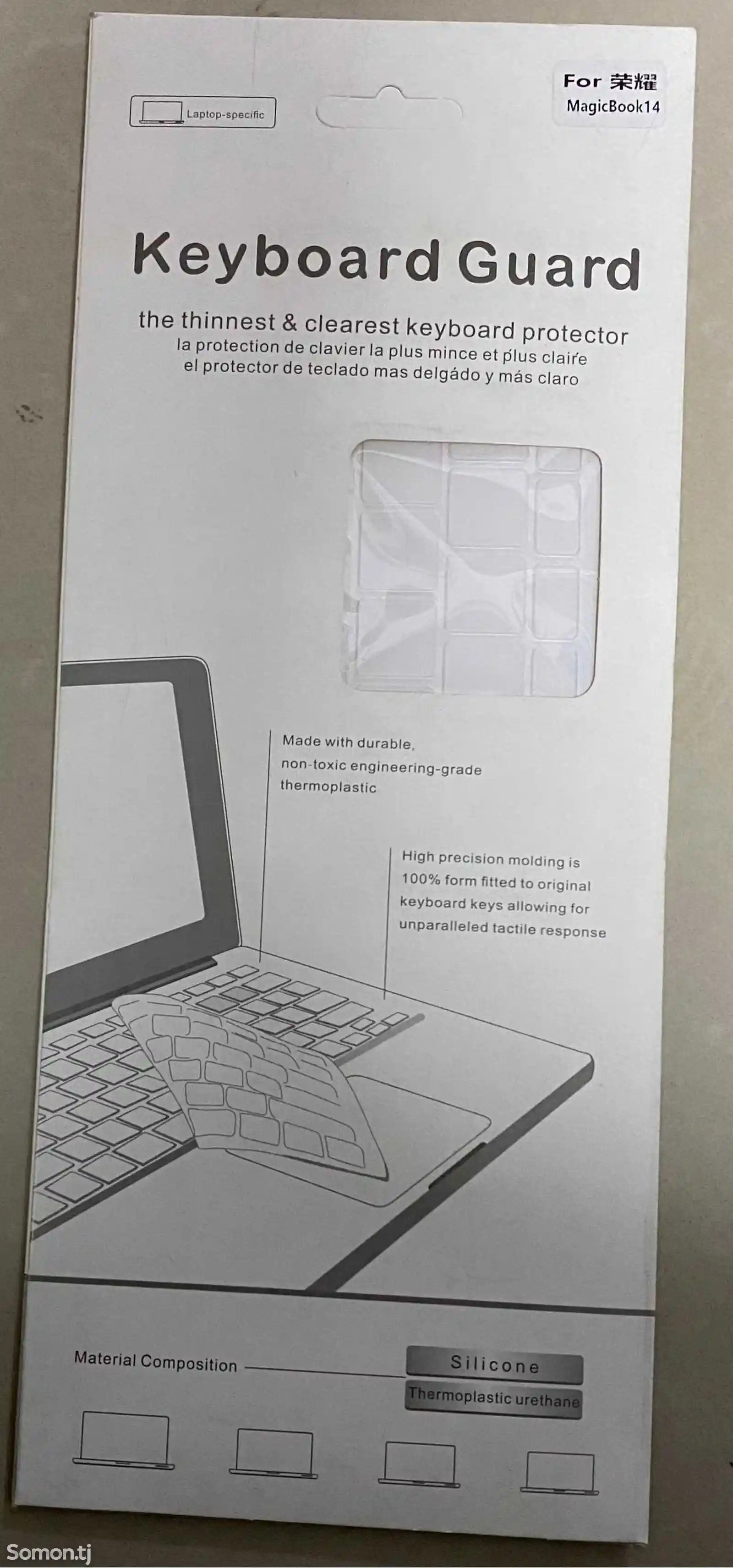 Накладка на клавиатуру для ноутбук Apple MacBook-1