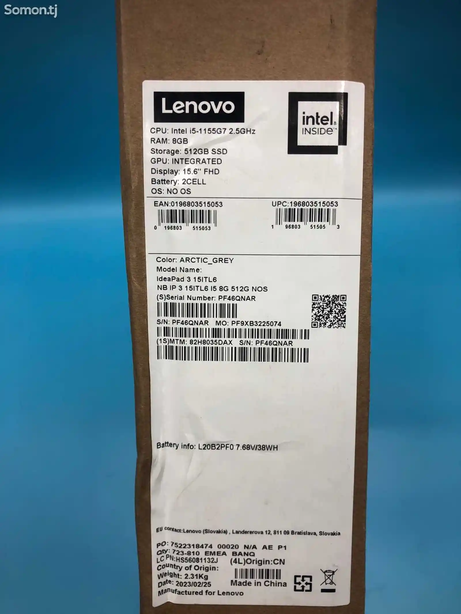 Ноутбук Lenovo Intel core i5 ram 8gb ssd 512gb-13