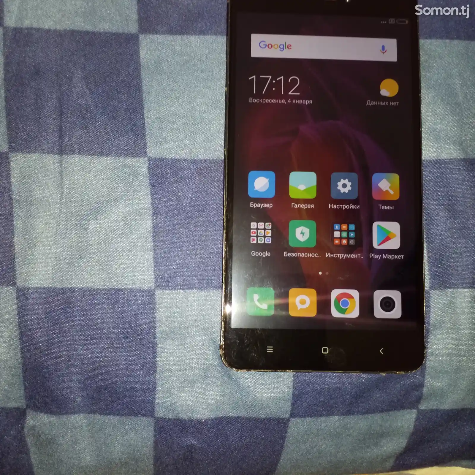 Xiaomi Redmi Note 4x 32gb-3