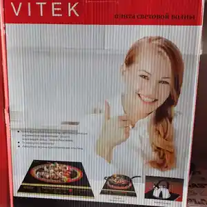 Cенсорная плита Vitek 86