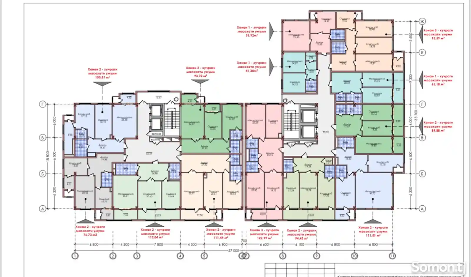 1-комн. квартира, 14 этаж, 69 м², Шохмансур-13