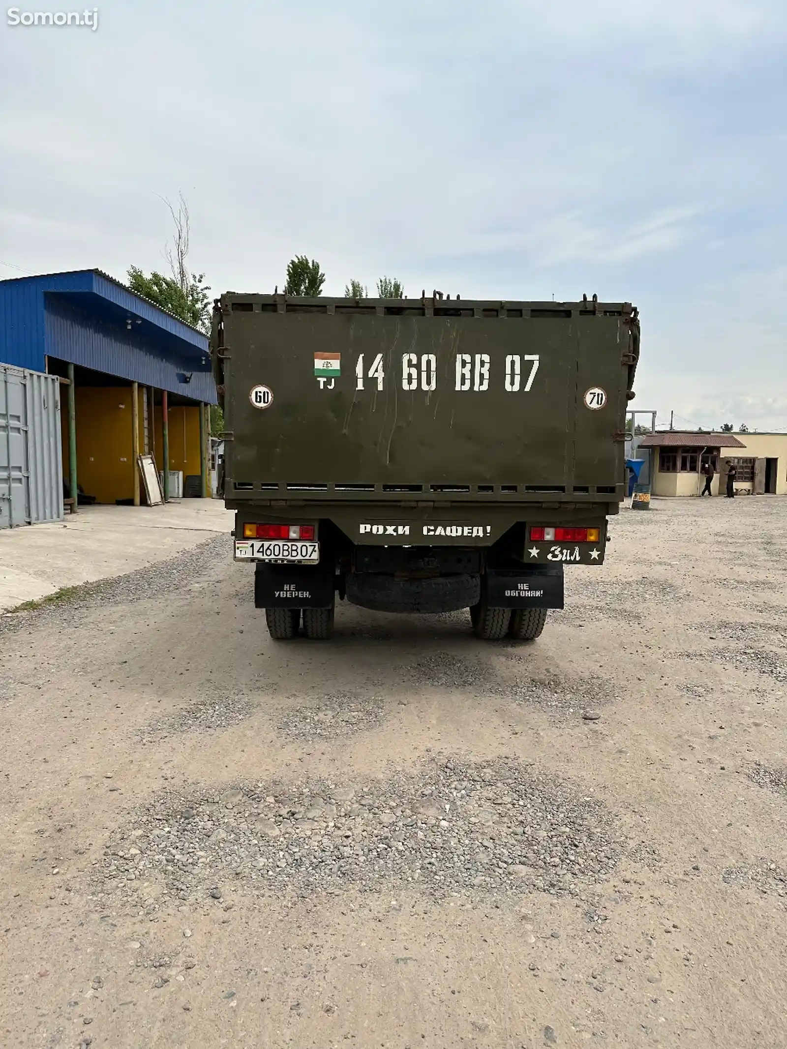 Бортовой грузовик ЗиЛ 111, 1990-3