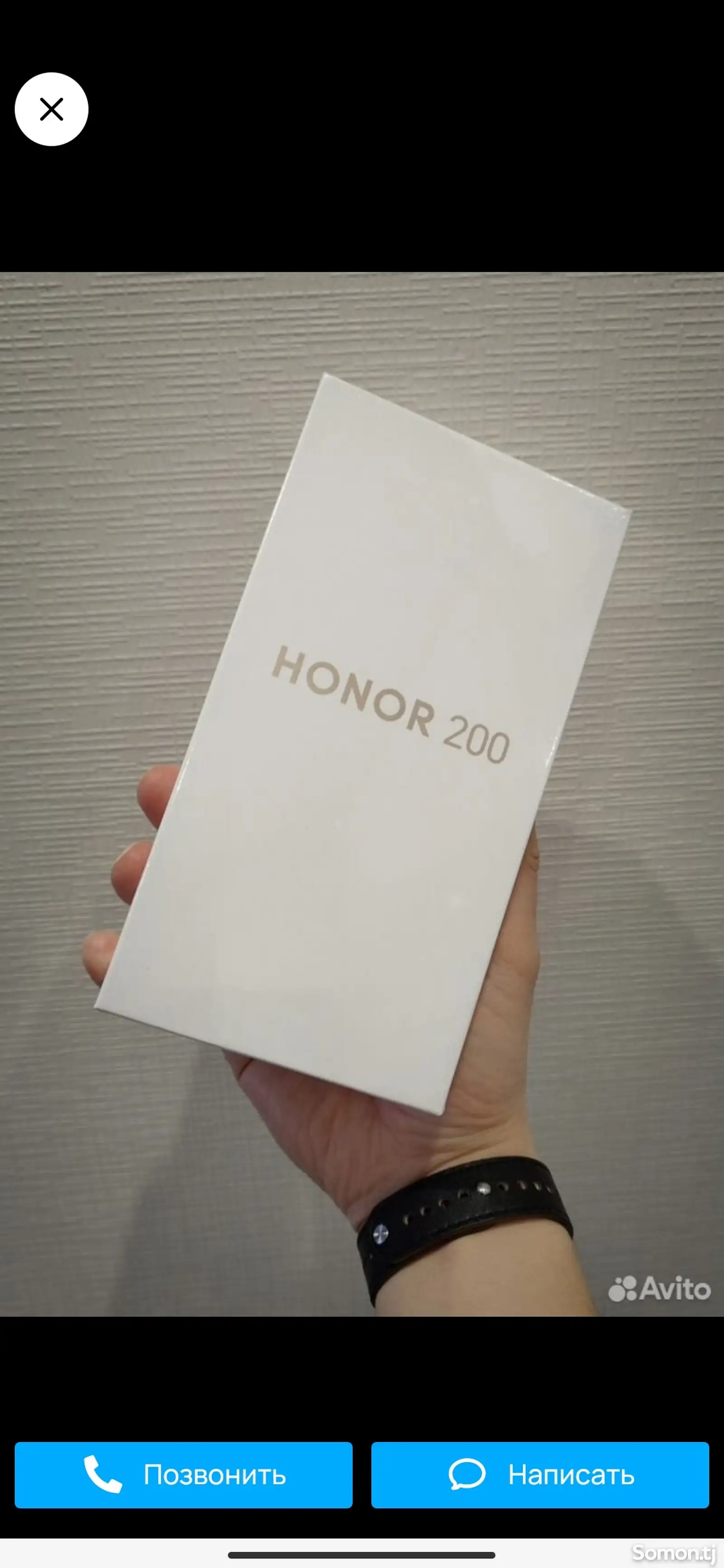 Honor 200 8/256-1