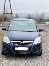 Opel Zafira, 2009-15