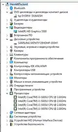 Ноутбук HP Core i3 4/128 SSD-6