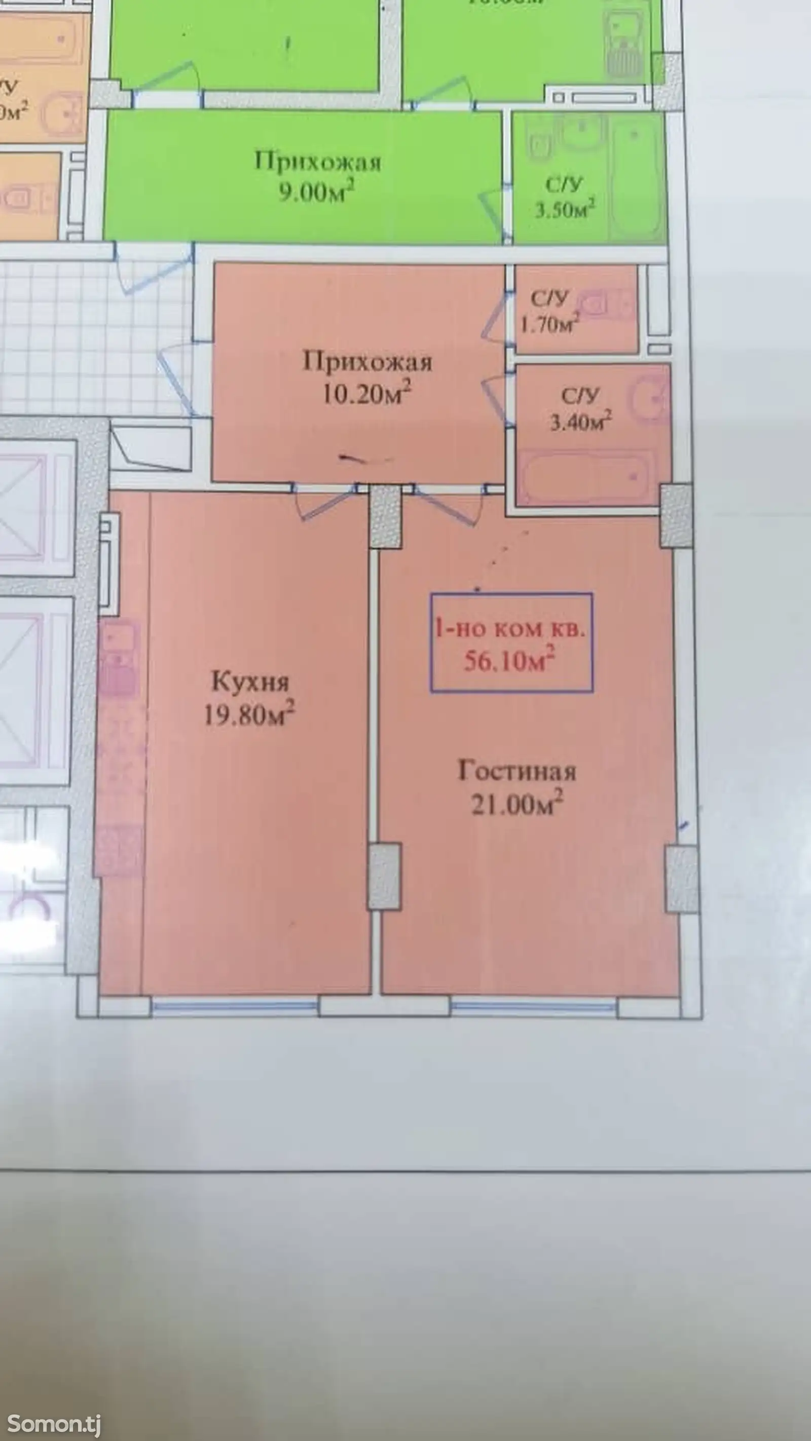 1-комн. квартира, 11 этаж, 56 м², н.Фирдавси-1