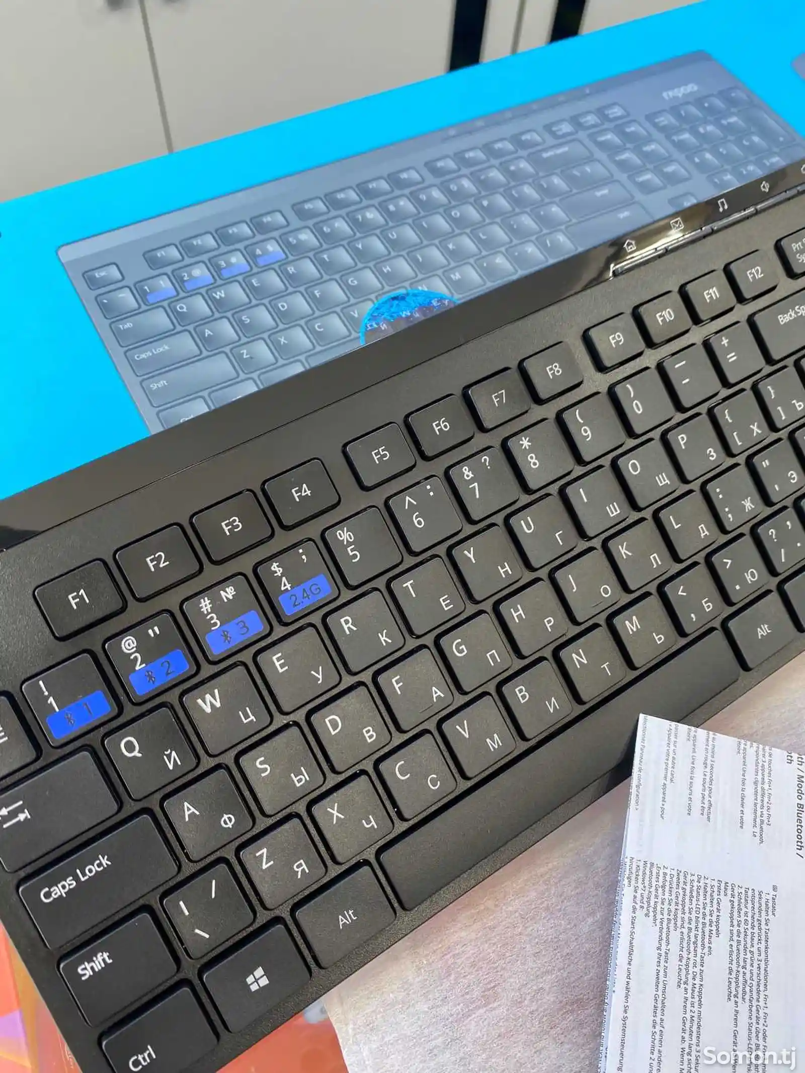 Беспроводная клавиатура с мышкой от Rapoo 8100М-2
