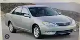 Бачок опрыскиватель Toyota Camry 2002-2