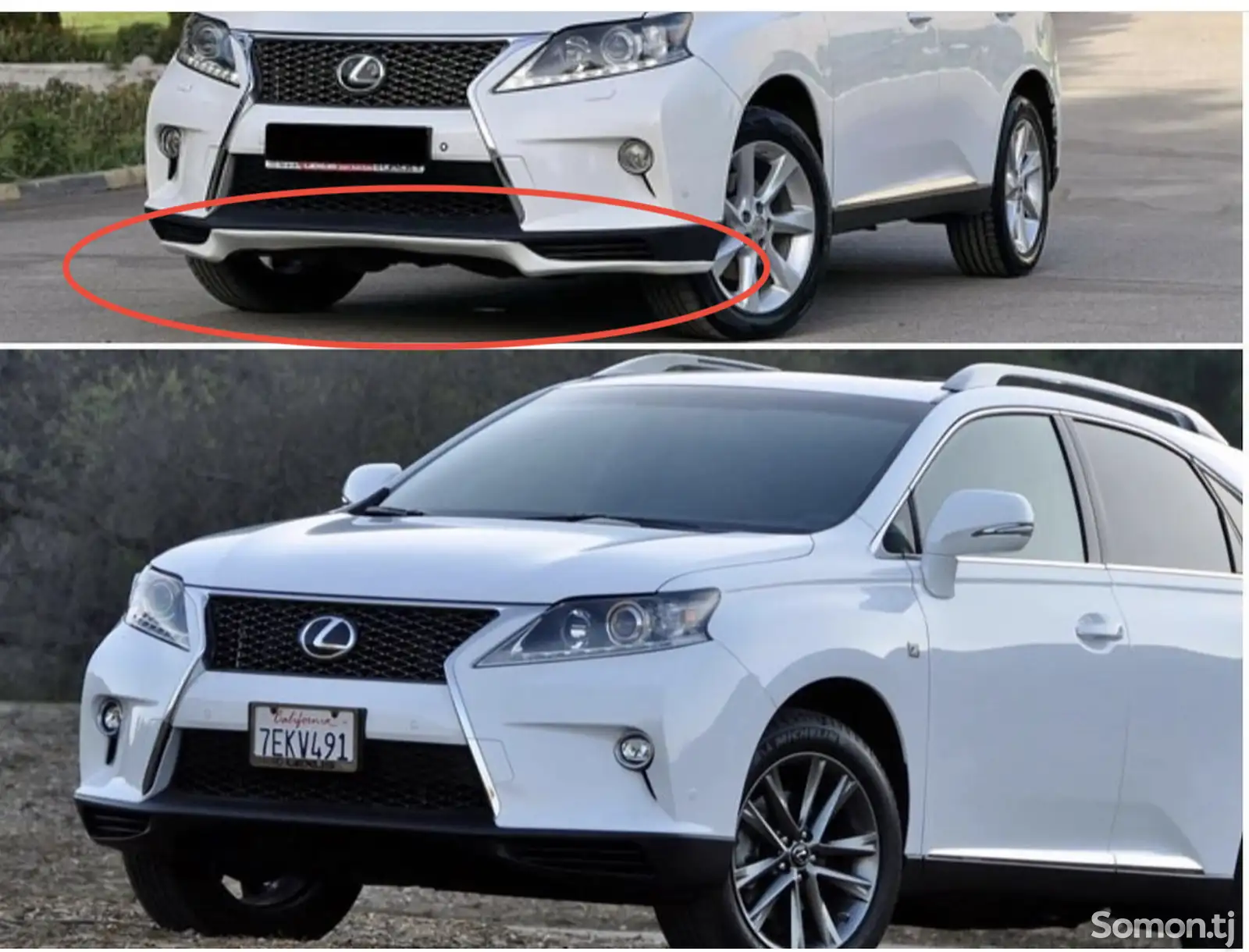 Нижний губа для Lexus RX350 2010-15-1