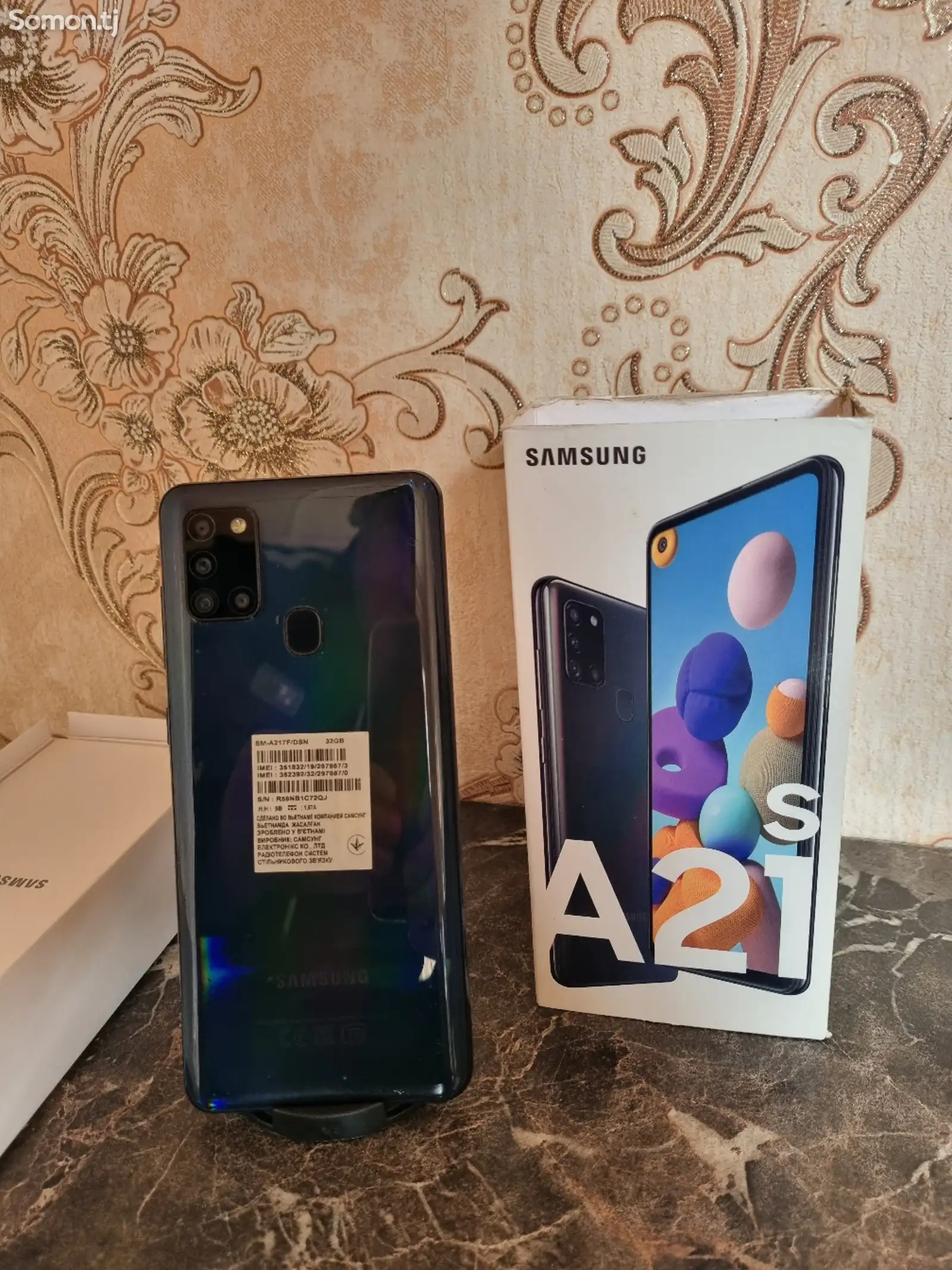 Samsung Galaxy A21s