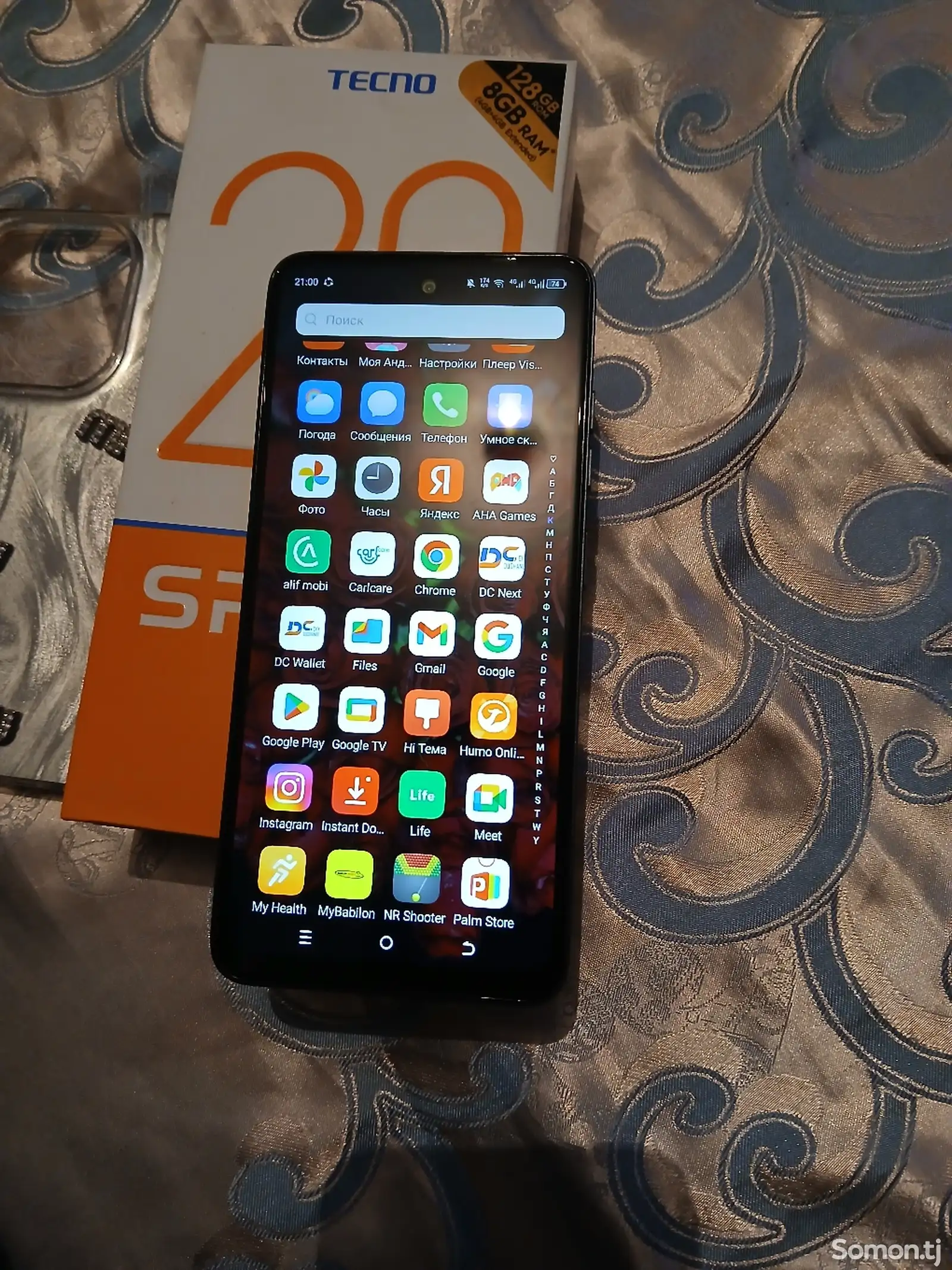 Tecno Spark 20-8