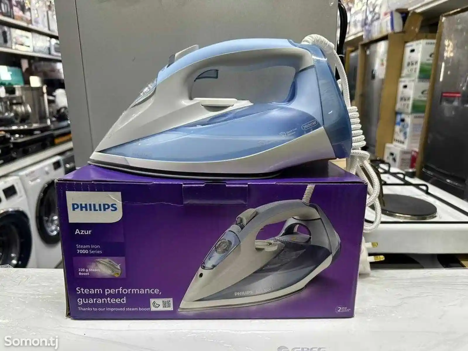 Утюг Philips-2