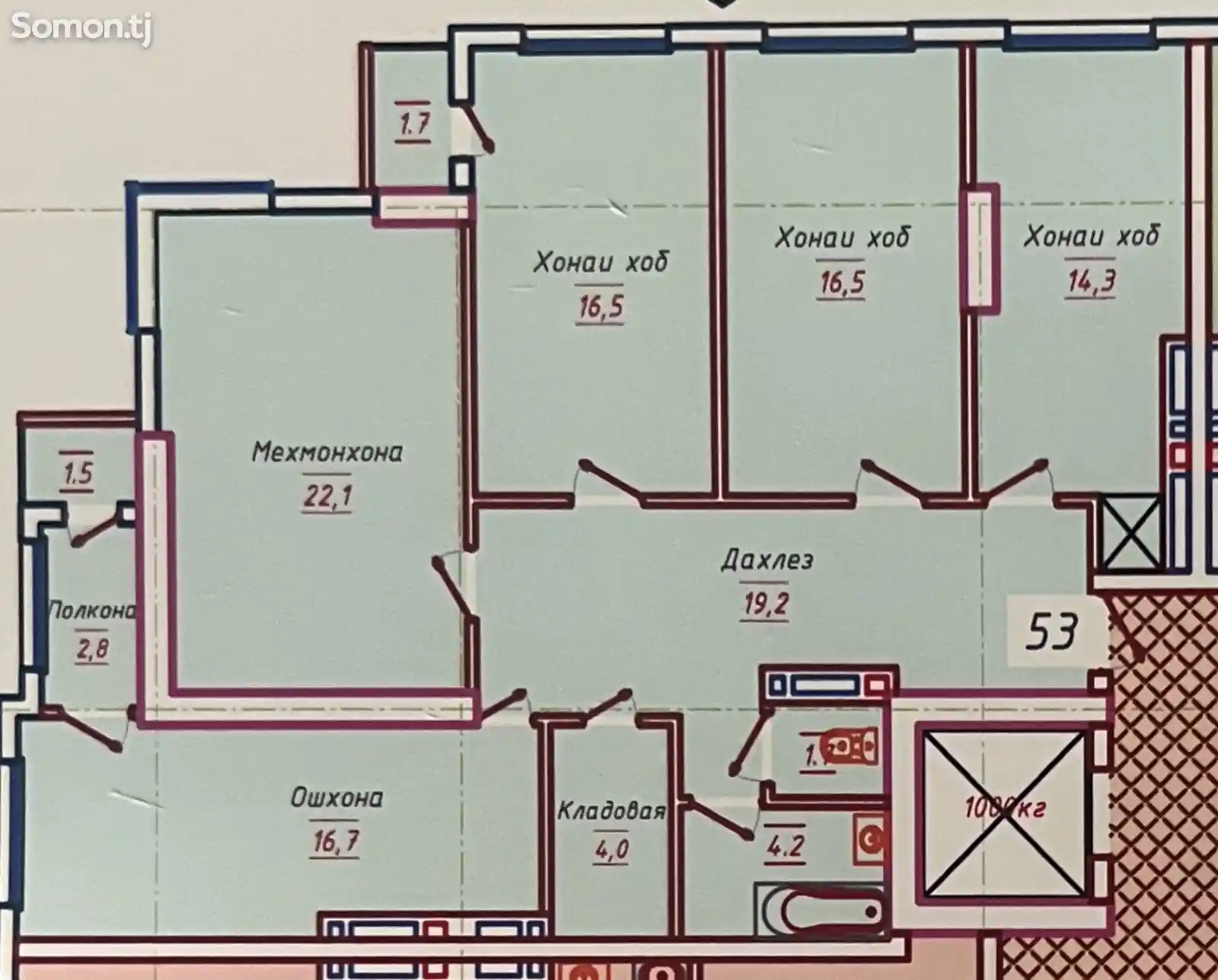 4-комн. квартира, 13 этаж, 122 м², И. Сомони-2