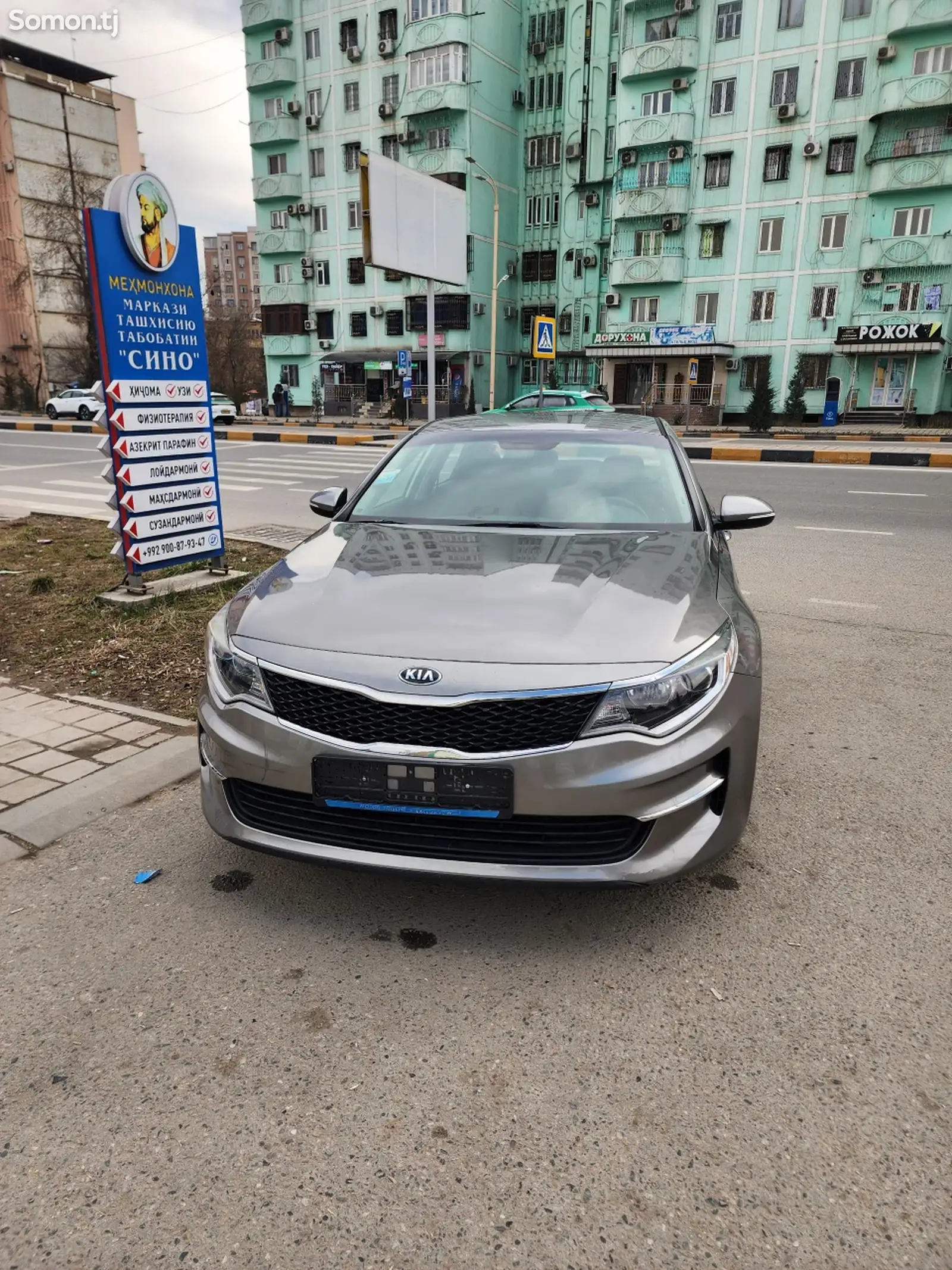 Kia Optima, 2017-1