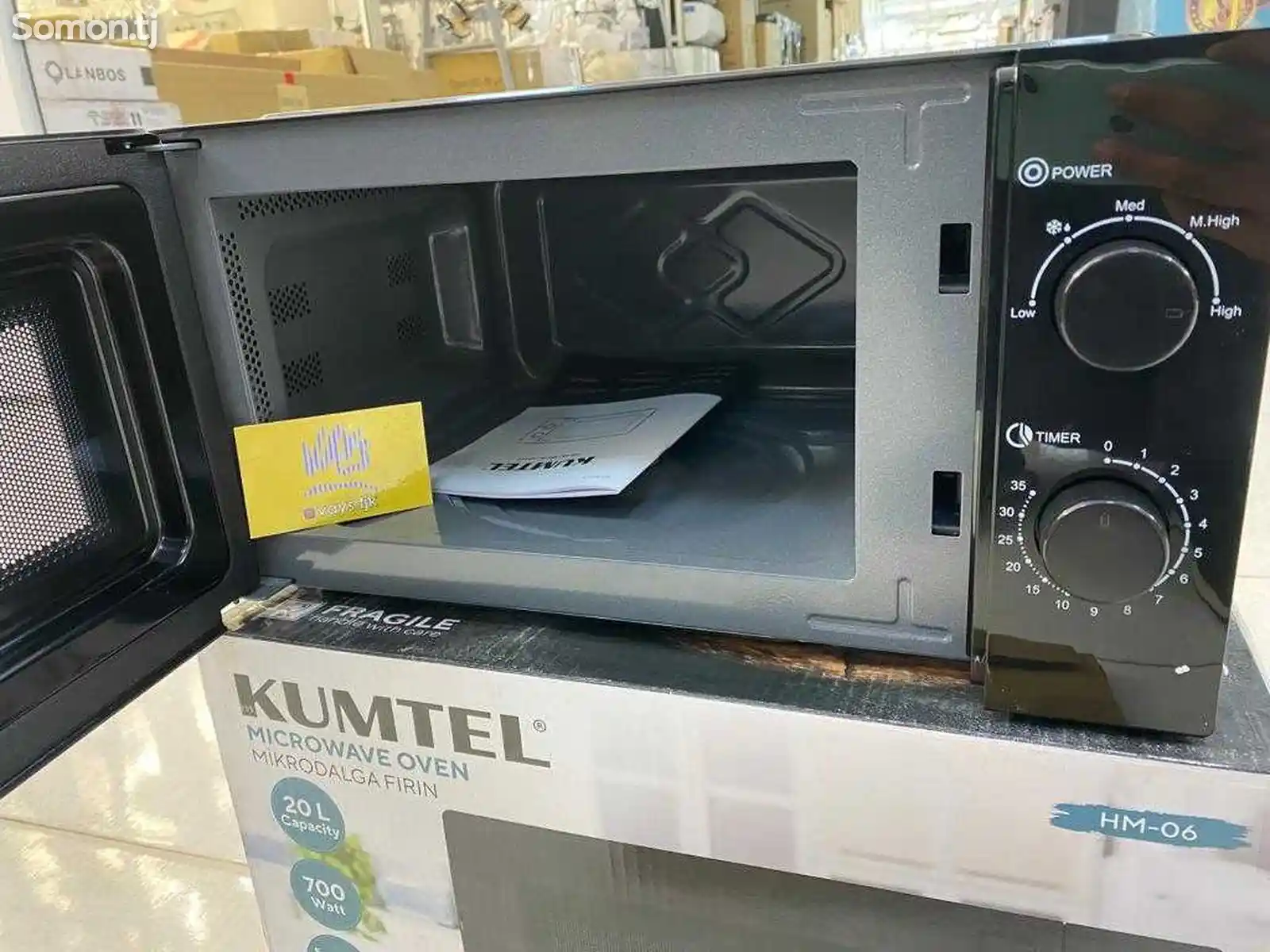 Микроволновая печь Kumtel-3