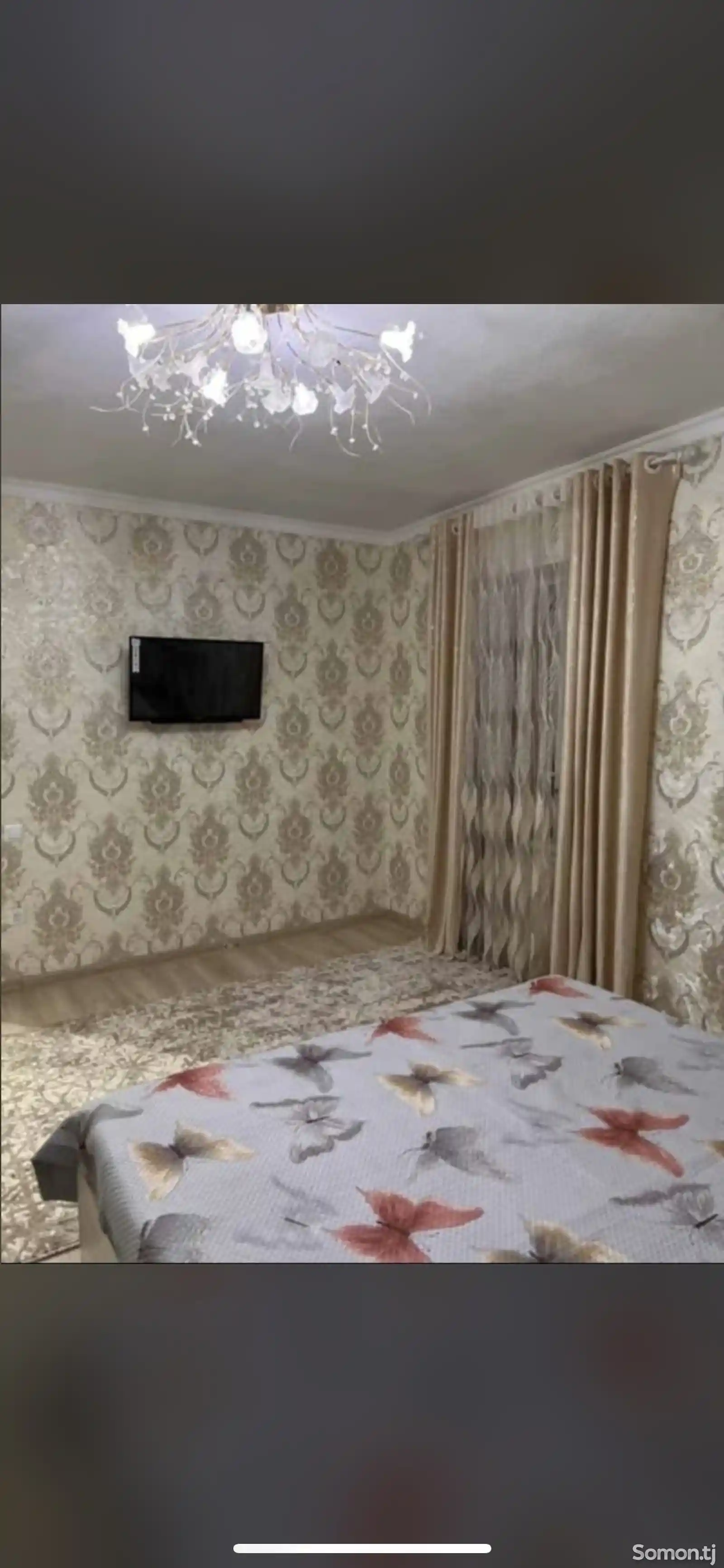 1-комн. квартира, 2 этаж, 40 м², Универмаг Минутка-2