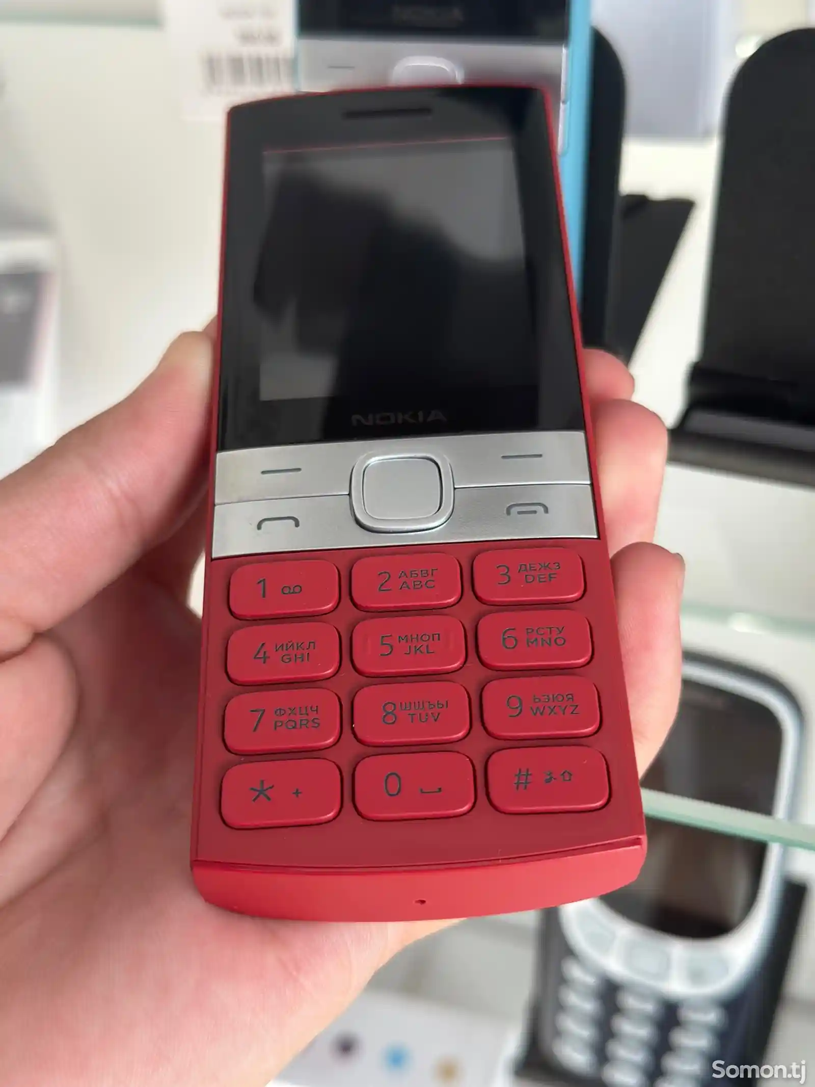 Nokia 150 2023-8