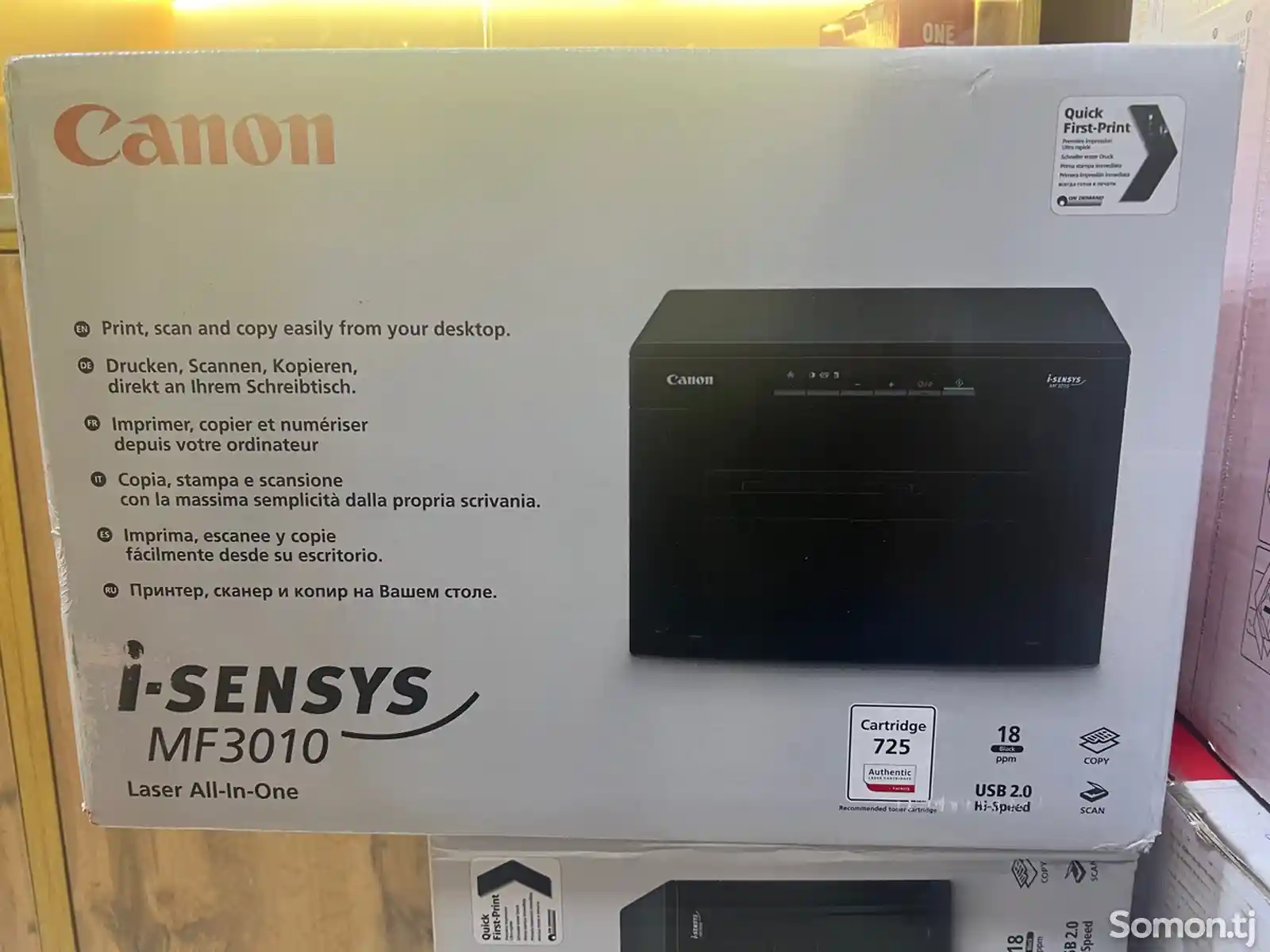 Принтер Canon I-sensys mf 3010-1