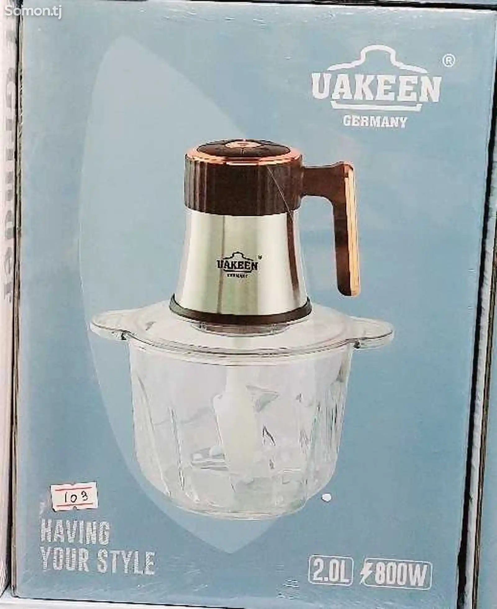 Овощерезка Uakeen-2