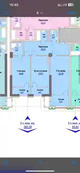 2-комн. квартира, 11 этаж, 102 м², Садбарг-Гелос ул.Айни-3