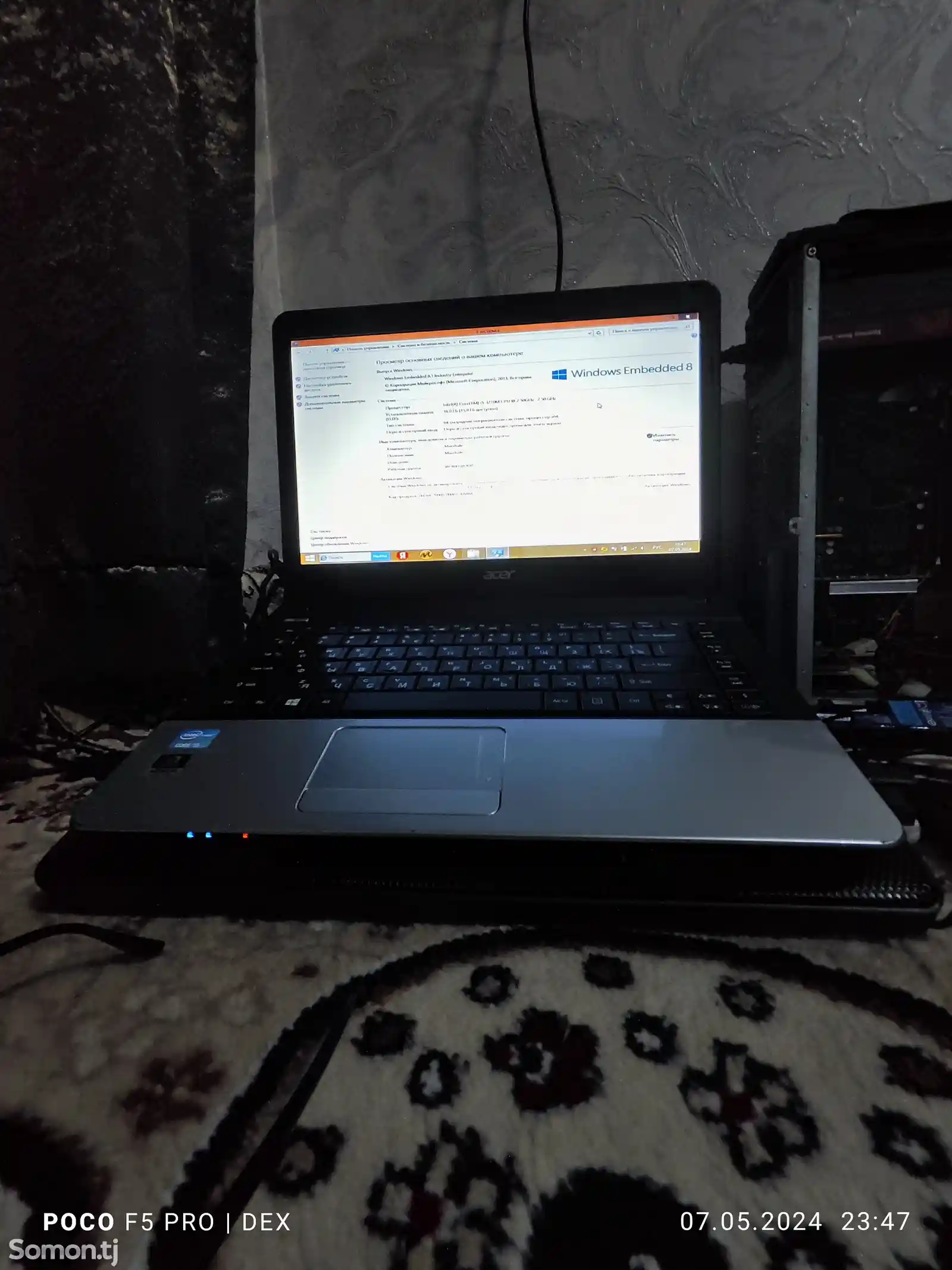 Ноутбук Acer Aspir-471g-5