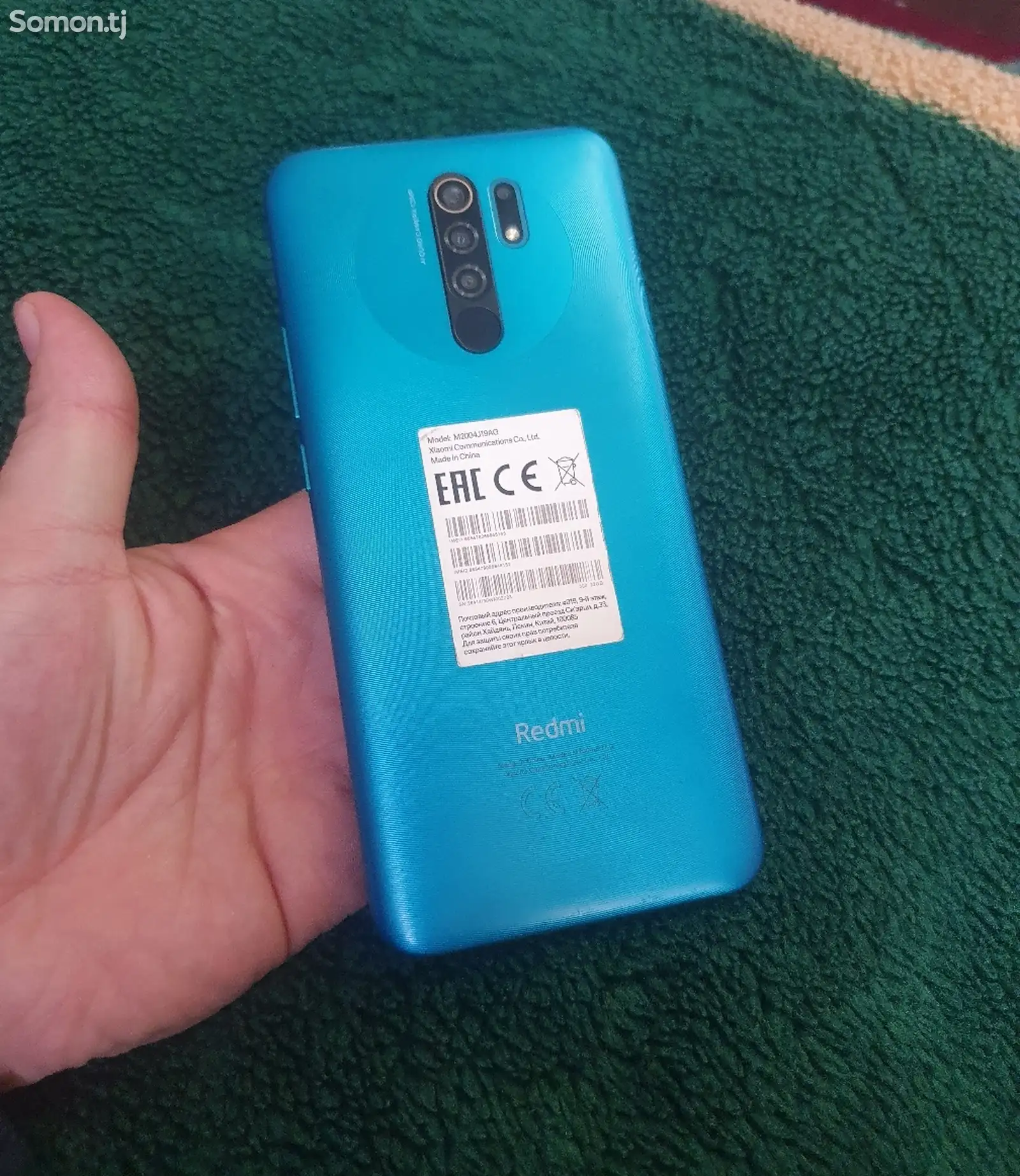 Xiaomi Redmi 9