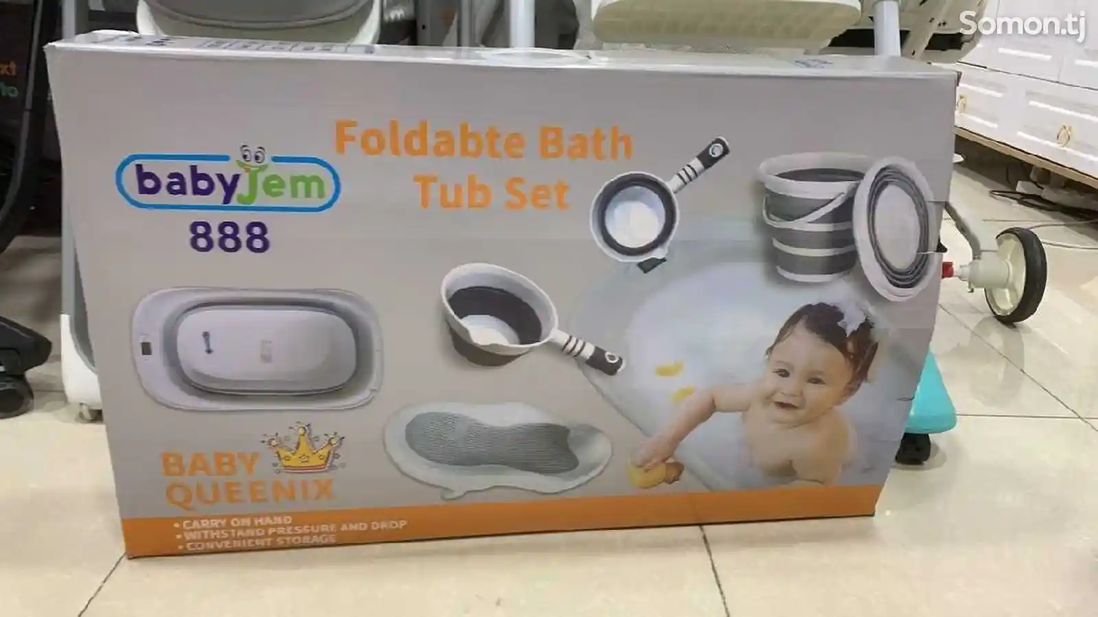 Ванночка для дитей-1