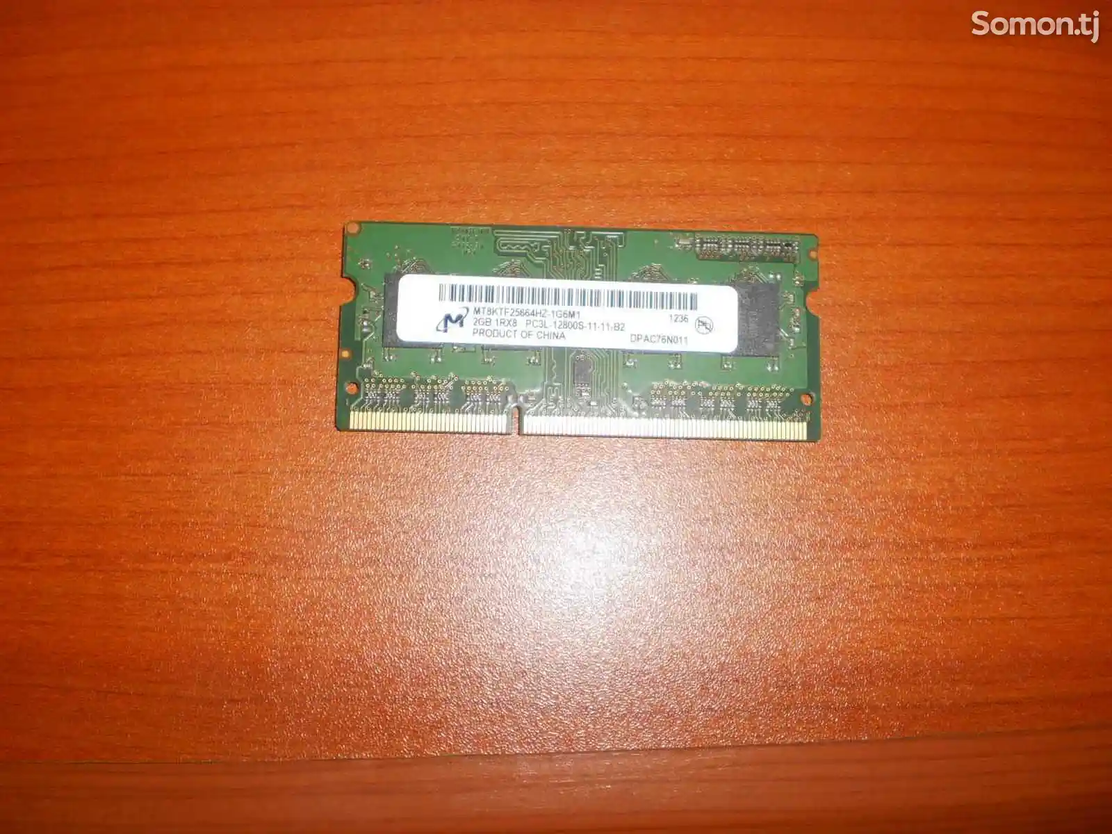 Оперативная память DDR3-2gb 12800 для ноутбука