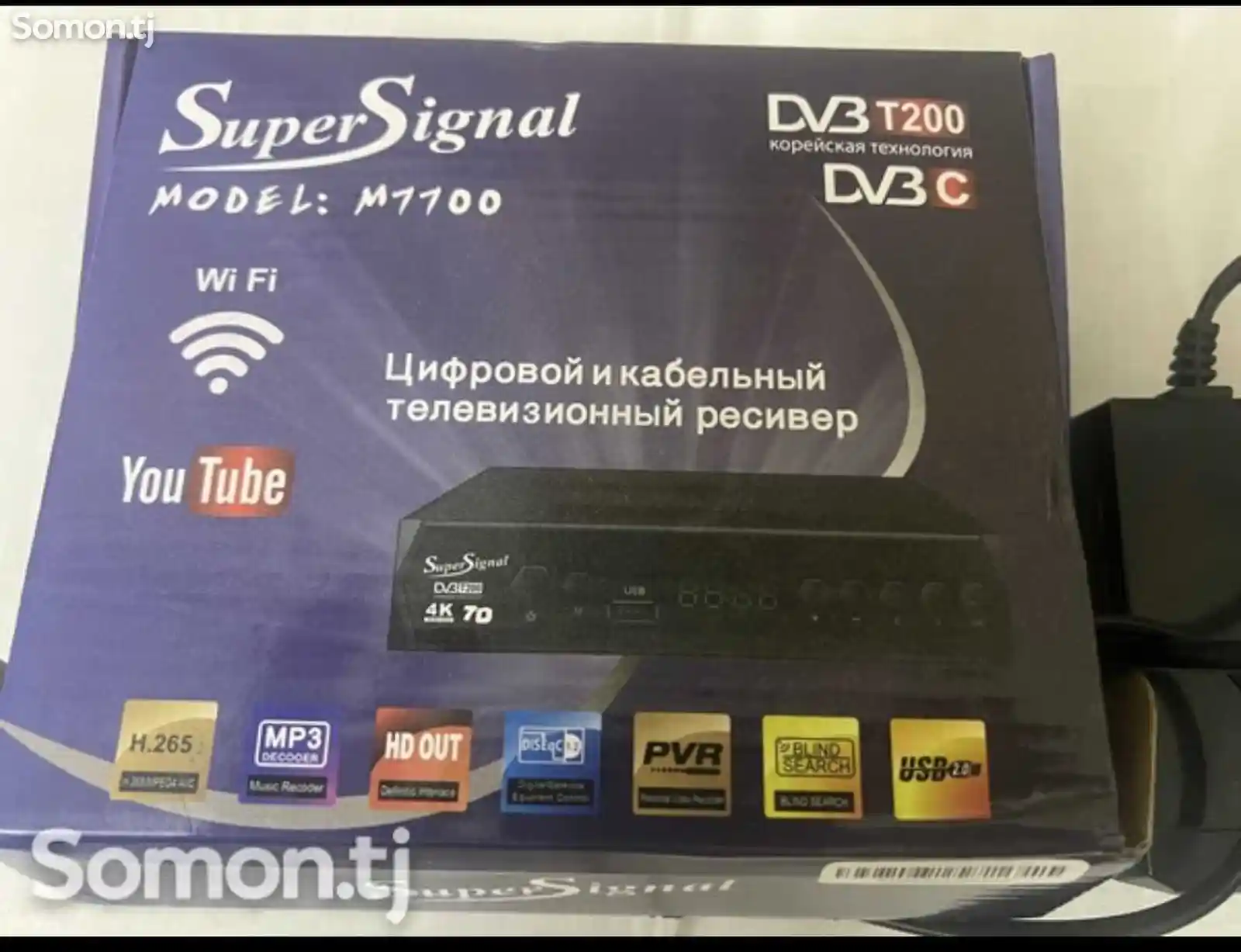 Цифровой и кабельный телевизионный ресивер-1
