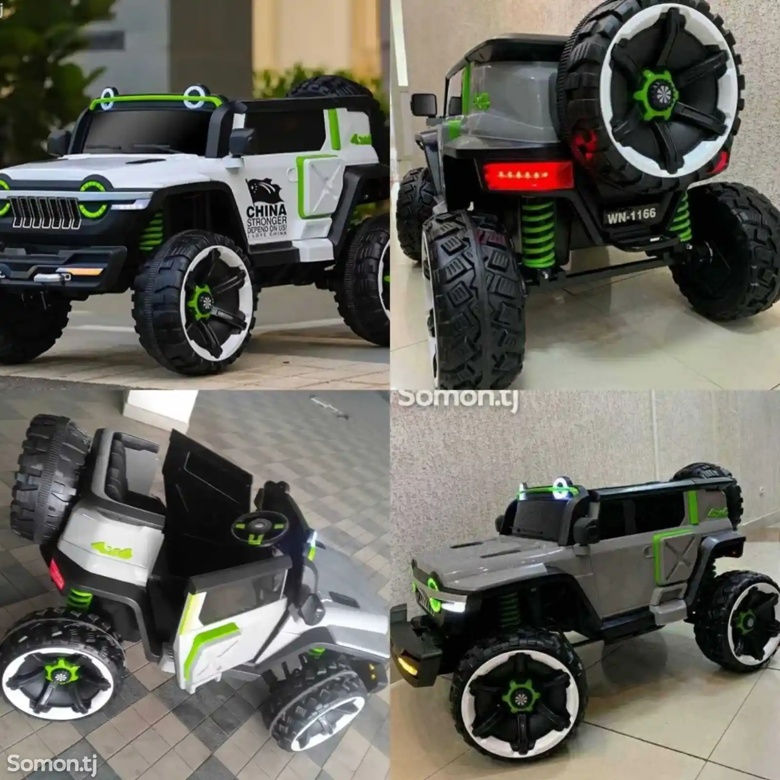 Детский электромобиль Jeep Buggy WN-1166-1