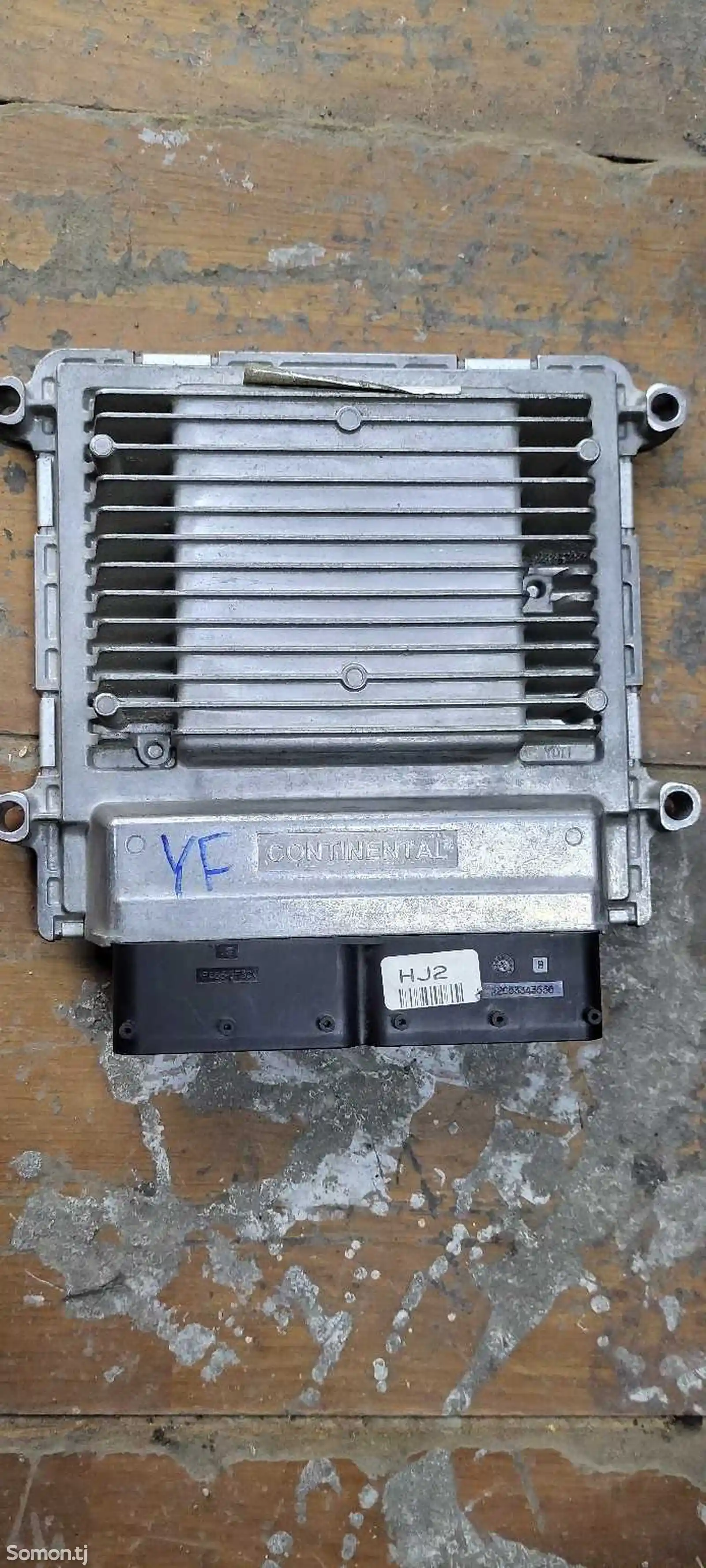 Компьютер двигателя от Hyundai-1