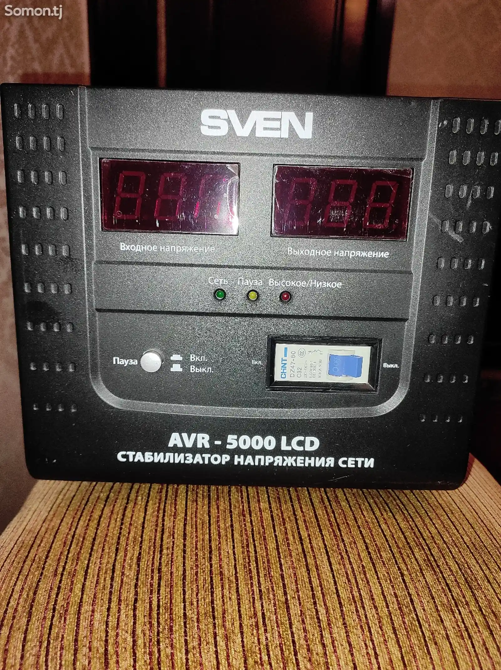 Стабилизатор Sven AVR-5000 LCD-1