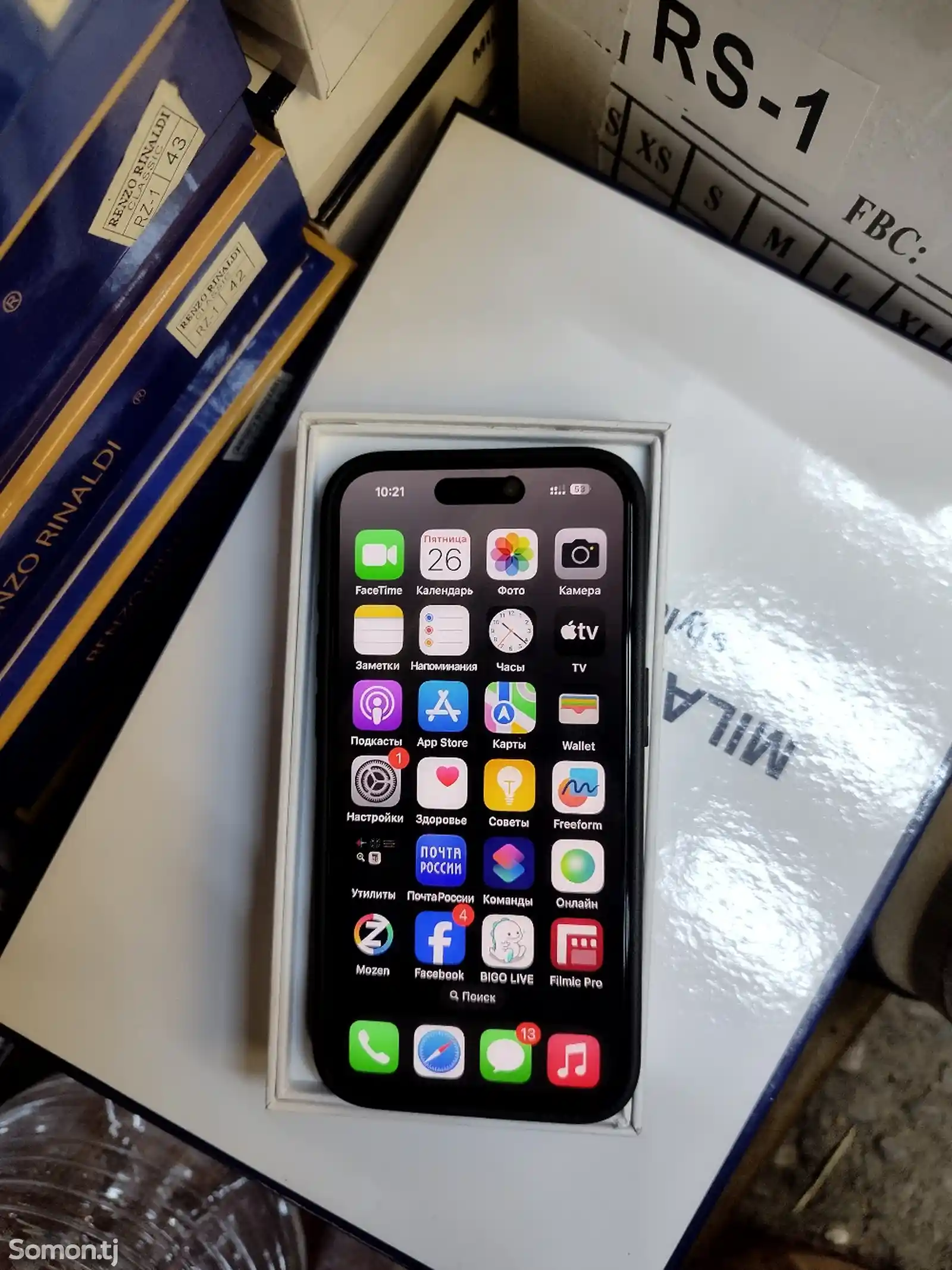 Apple iPhone 15 Pro, 256 gb, Black Titanium-2