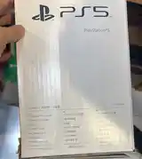 Игровая приставка Sony PlayStation 5-5