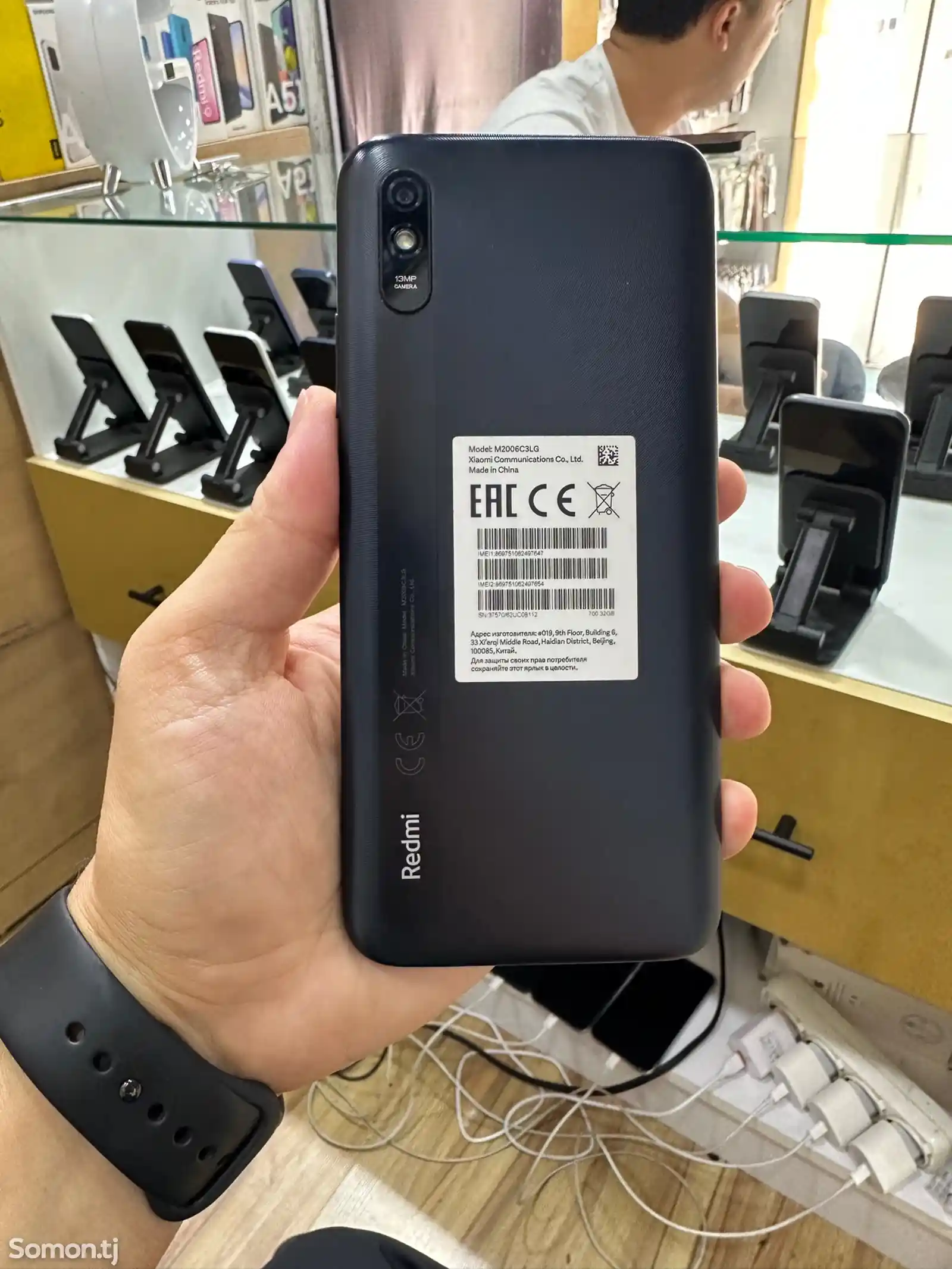 Xiaomi Redmi 9A-1