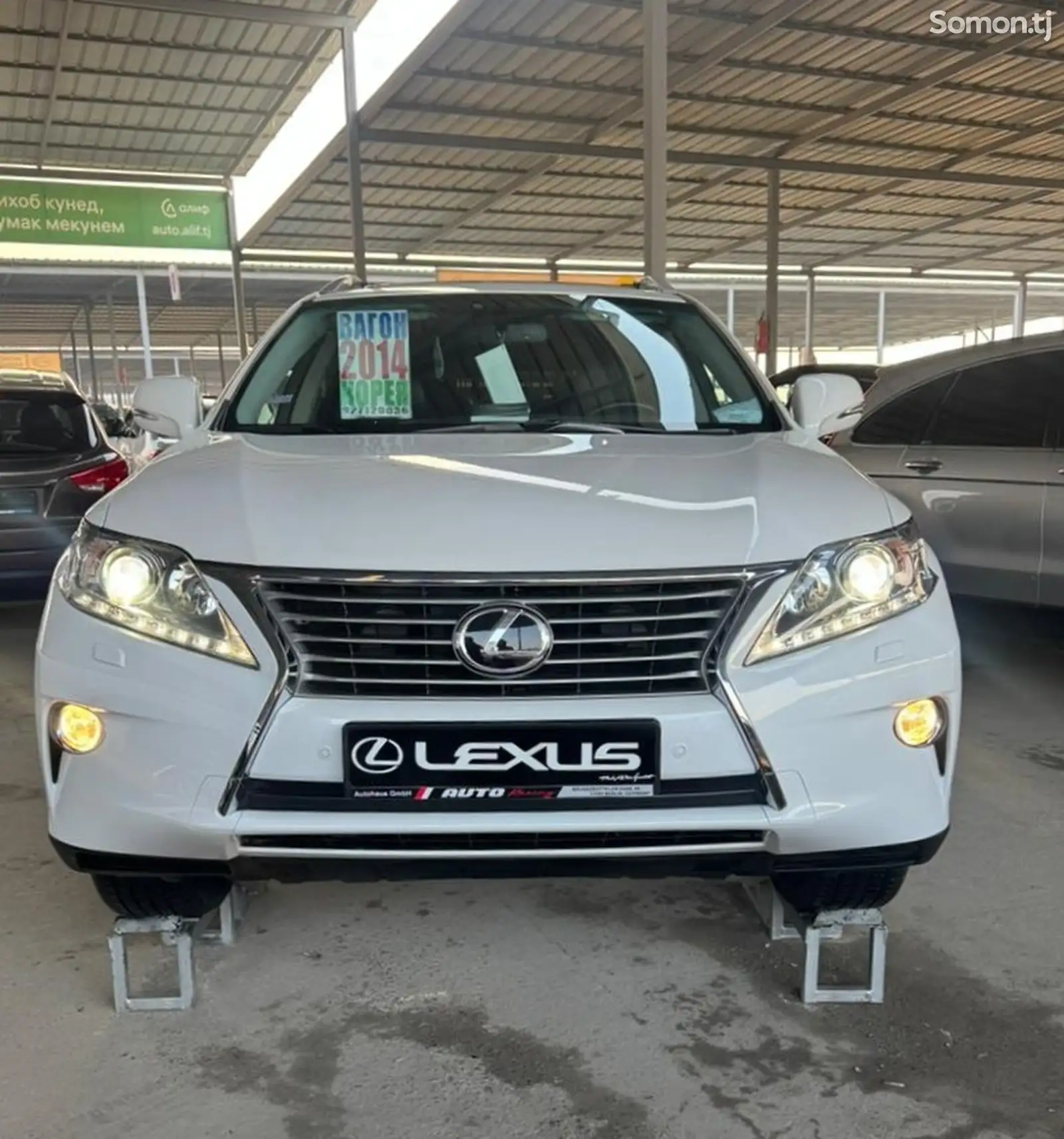 Lexus RX series, 2014-1