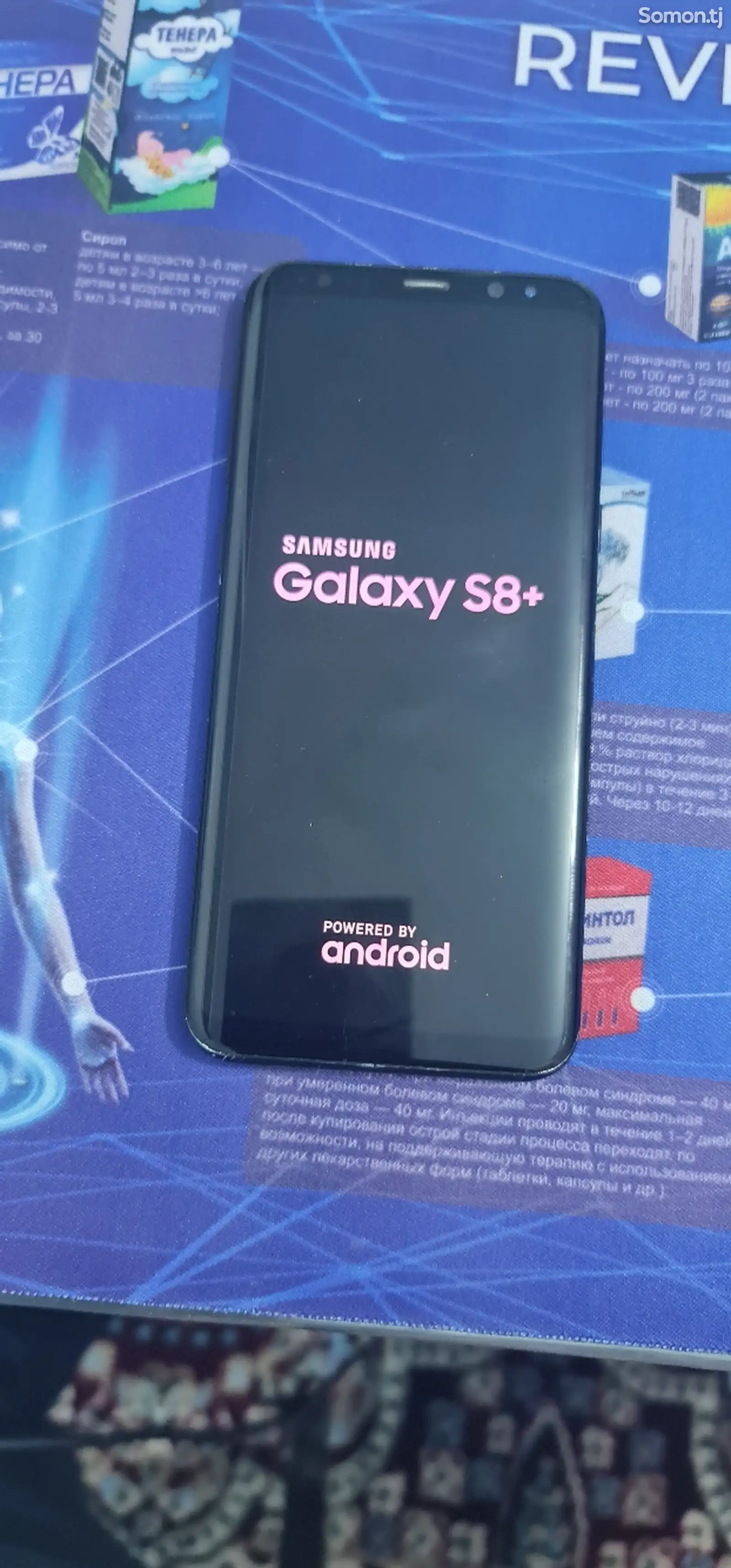 Samsung Galaxy S8 Plus-1