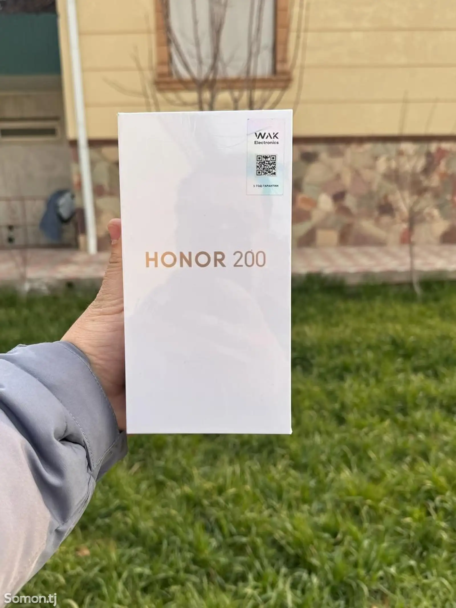 Honor 200-1