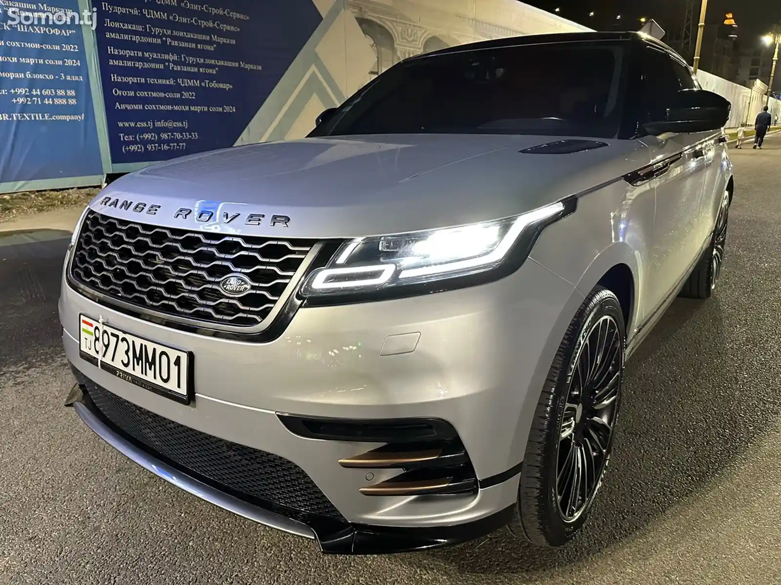 Land Rover Range Rover Velar, 2021-2